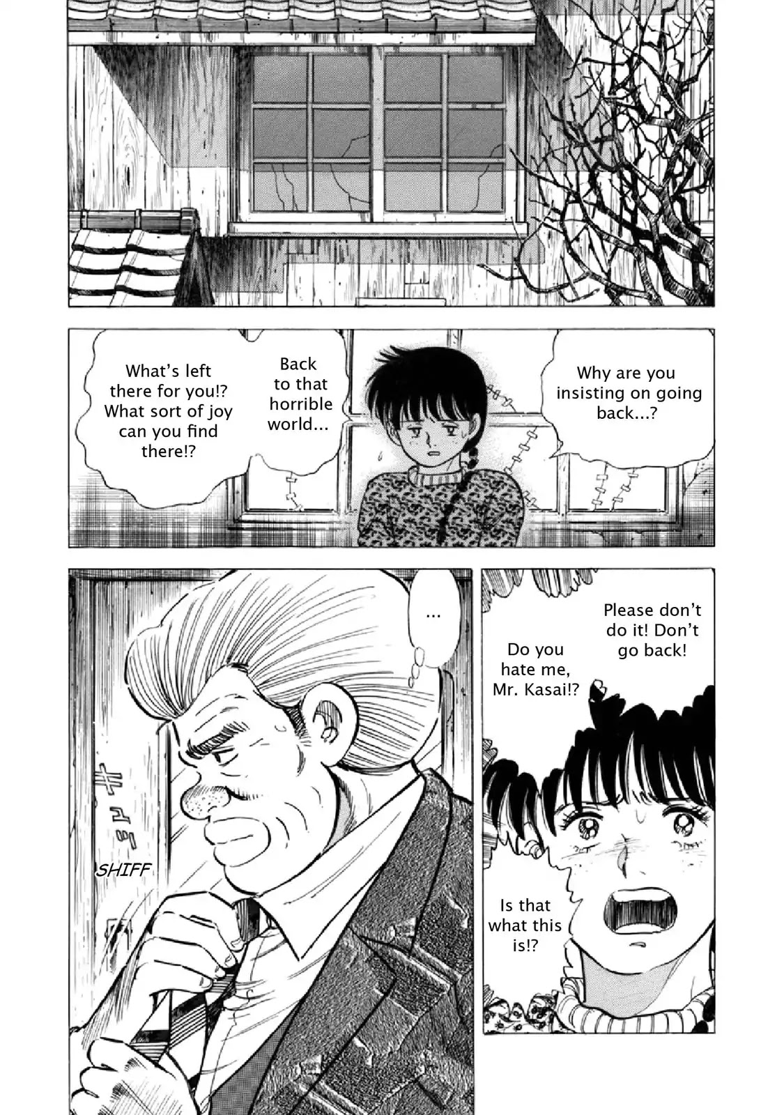 F (Noboru Rokuda) Chapter 19.2 page 19 - Vol.19 Chapter 2: Uncle Tatsu's Prologue