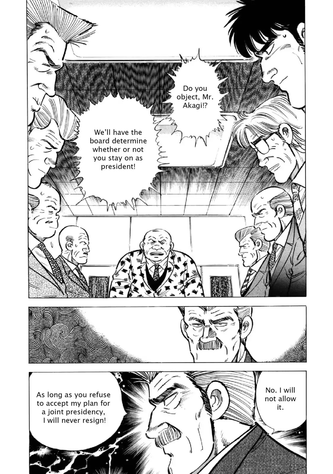 F (Noboru Rokuda) Chapter 19.2 page 2 - Vol.19 Chapter 2: Uncle Tatsu's Prologue