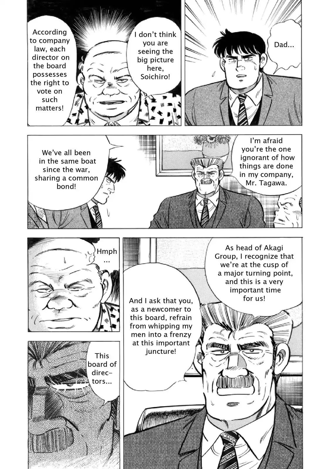 F (Noboru Rokuda) Chapter 19.2 page 3 - Vol.19 Chapter 2: Uncle Tatsu's Prologue