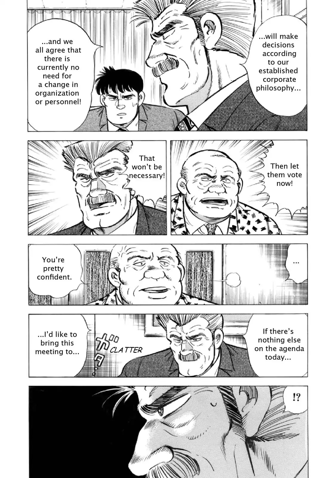 F (Noboru Rokuda) Chapter 19.2 page 4 - Vol.19 Chapter 2: Uncle Tatsu's Prologue