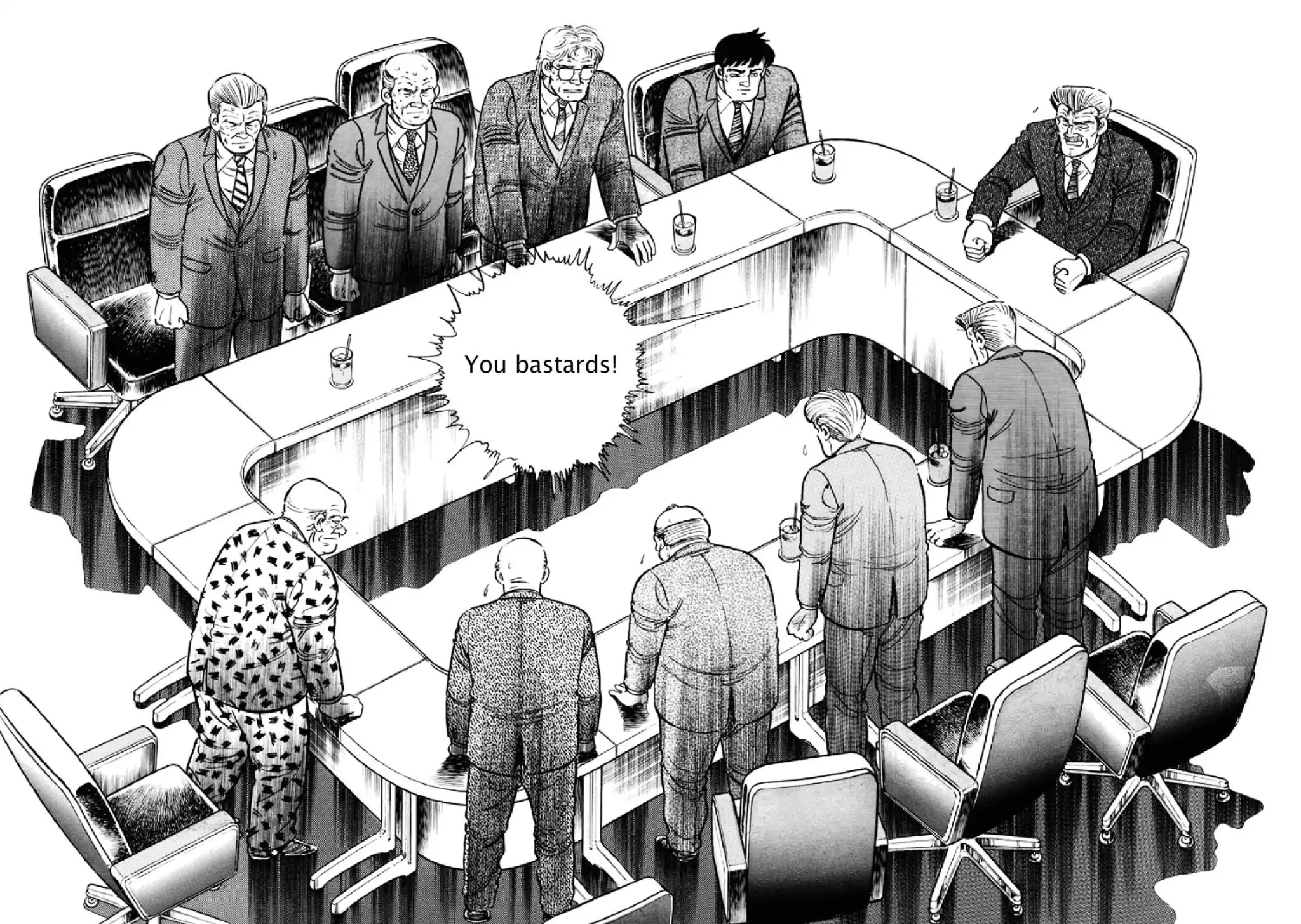 F (Noboru Rokuda) Chapter 19.2 page 6 - Vol.19 Chapter 2: Uncle Tatsu's Prologue