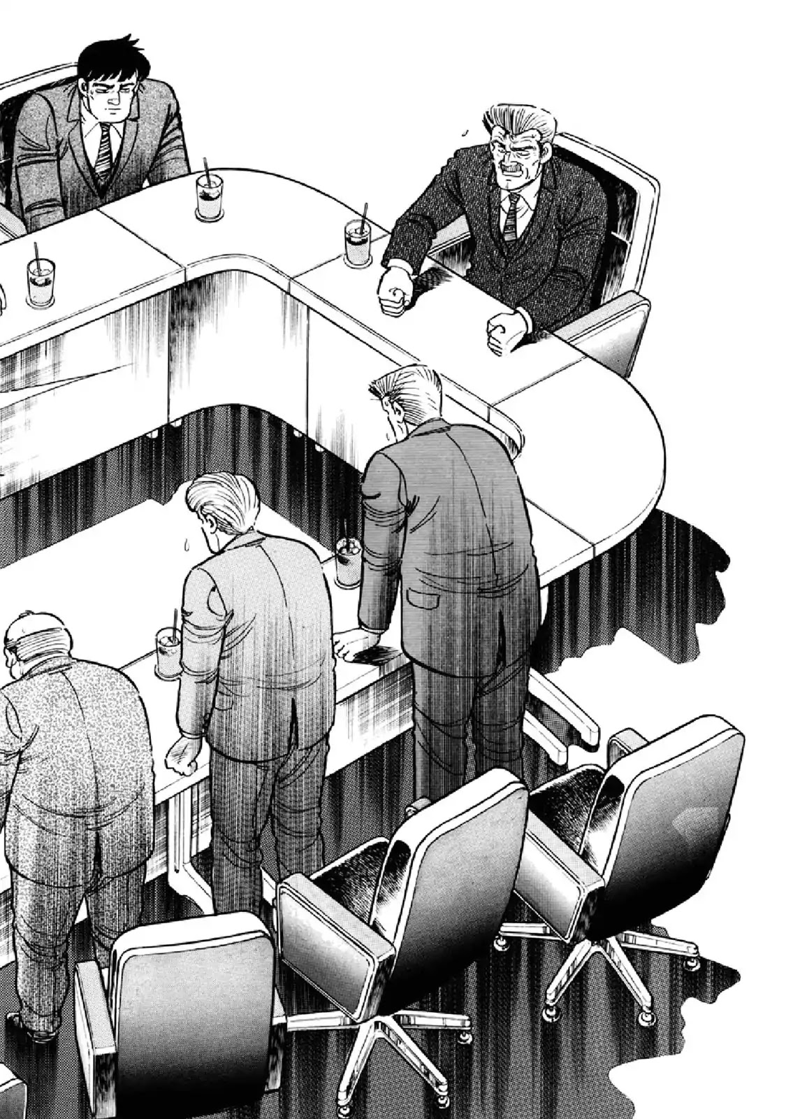 F (Noboru Rokuda) Chapter 19.2 page 7 - Vol.19 Chapter 2: Uncle Tatsu's Prologue