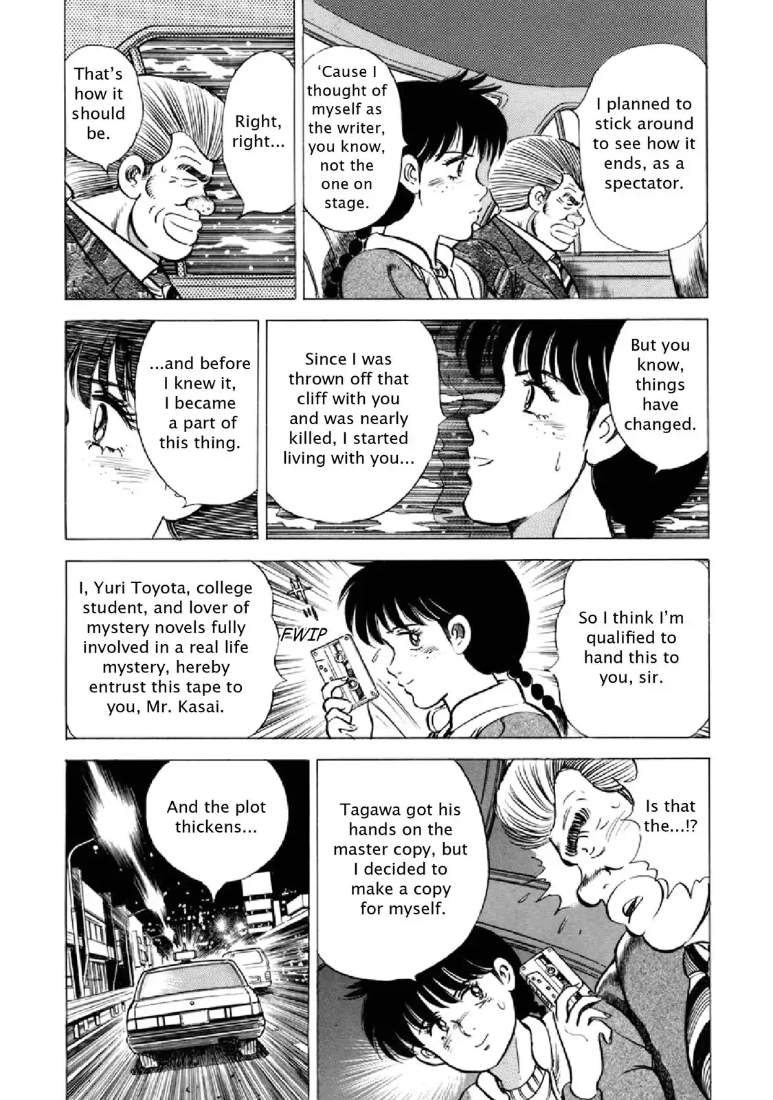 F (Noboru Rokuda) Chapter 19.3 page 15 - Vol.19 Chapter 3: The Copy