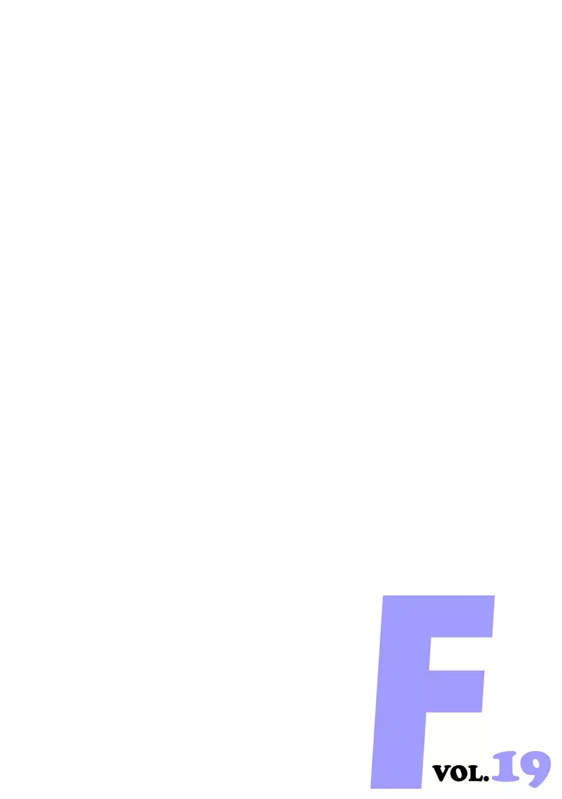 F (Noboru Rokuda) Chapter 19.3 page 18 - Vol.19 Chapter 3: The Copy