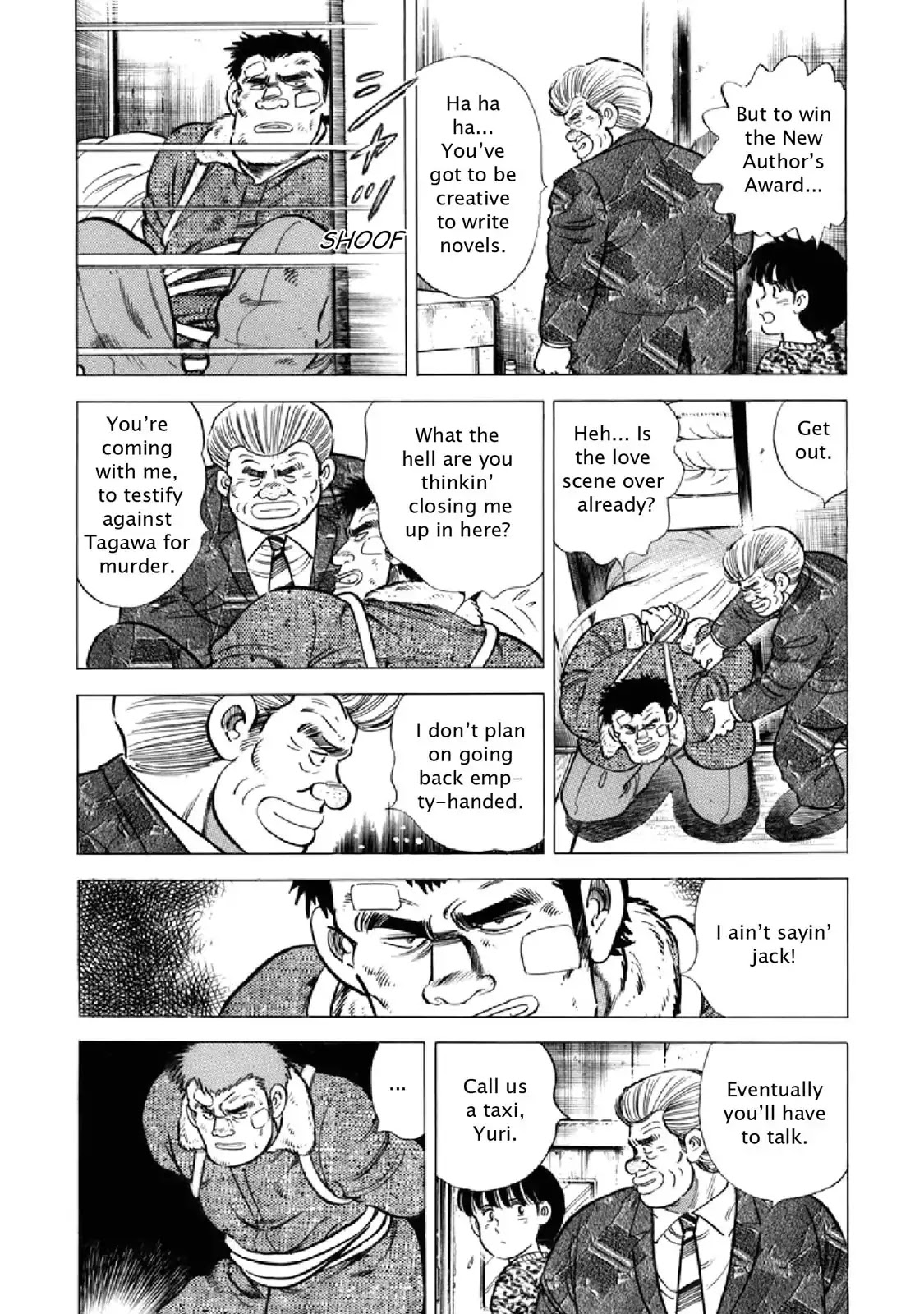 F (Noboru Rokuda) Chapter 19.3 page 4 - Vol.19 Chapter 3: The Copy