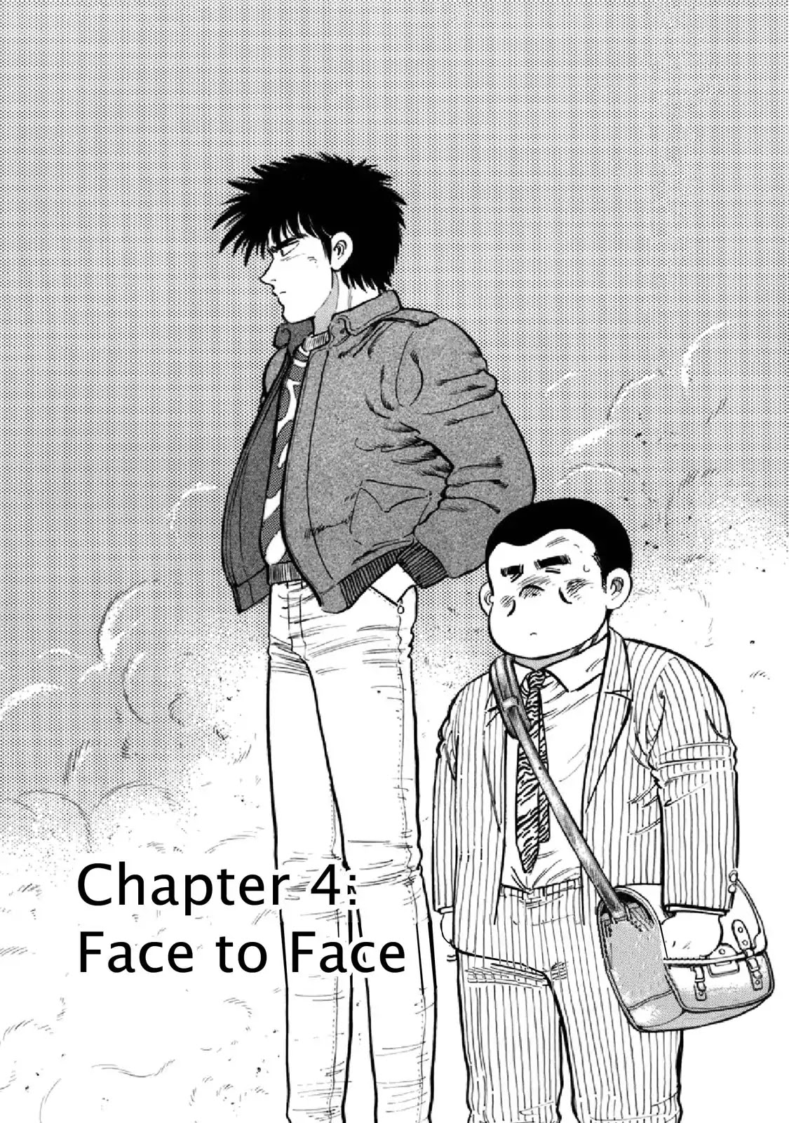 F (Noboru Rokuda) Chapter 19.4 page 1 - Vol.19 Chapter 4: Face to Face