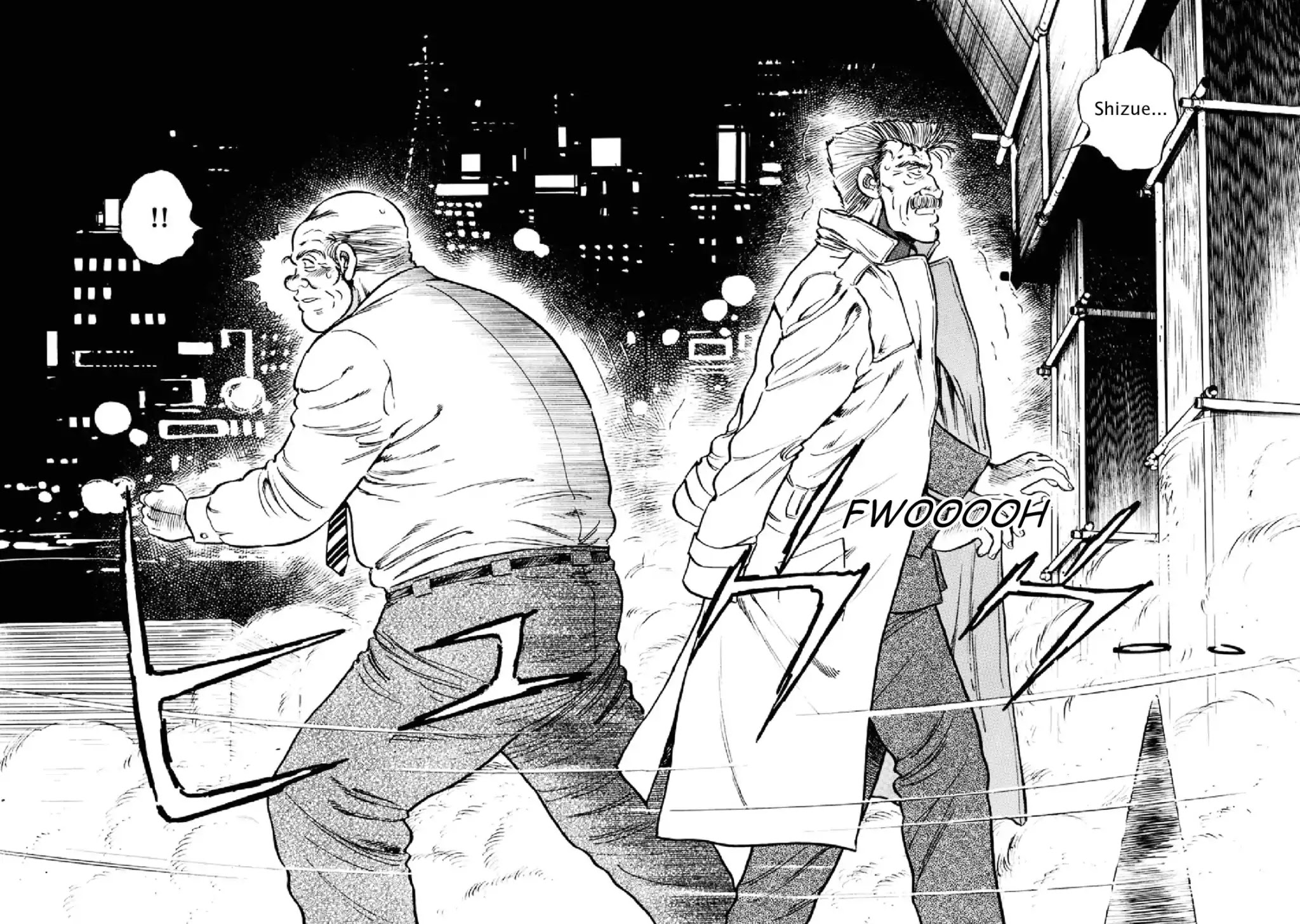 F (Noboru Rokuda) Chapter 19.4 page 10 - Vol.19 Chapter 4: Face to Face