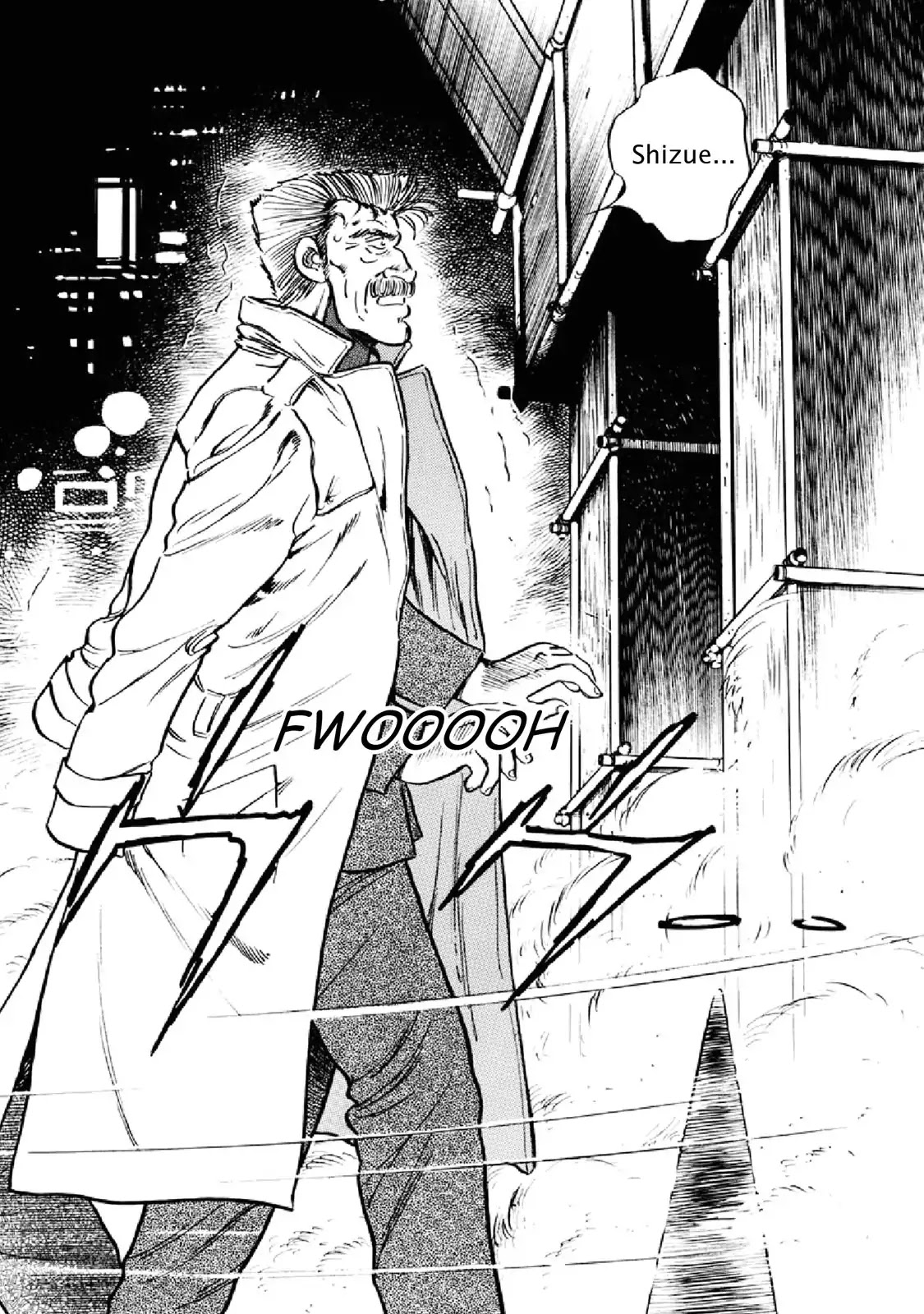 F (Noboru Rokuda) Chapter 19.4 page 11 - Vol.19 Chapter 4: Face to Face