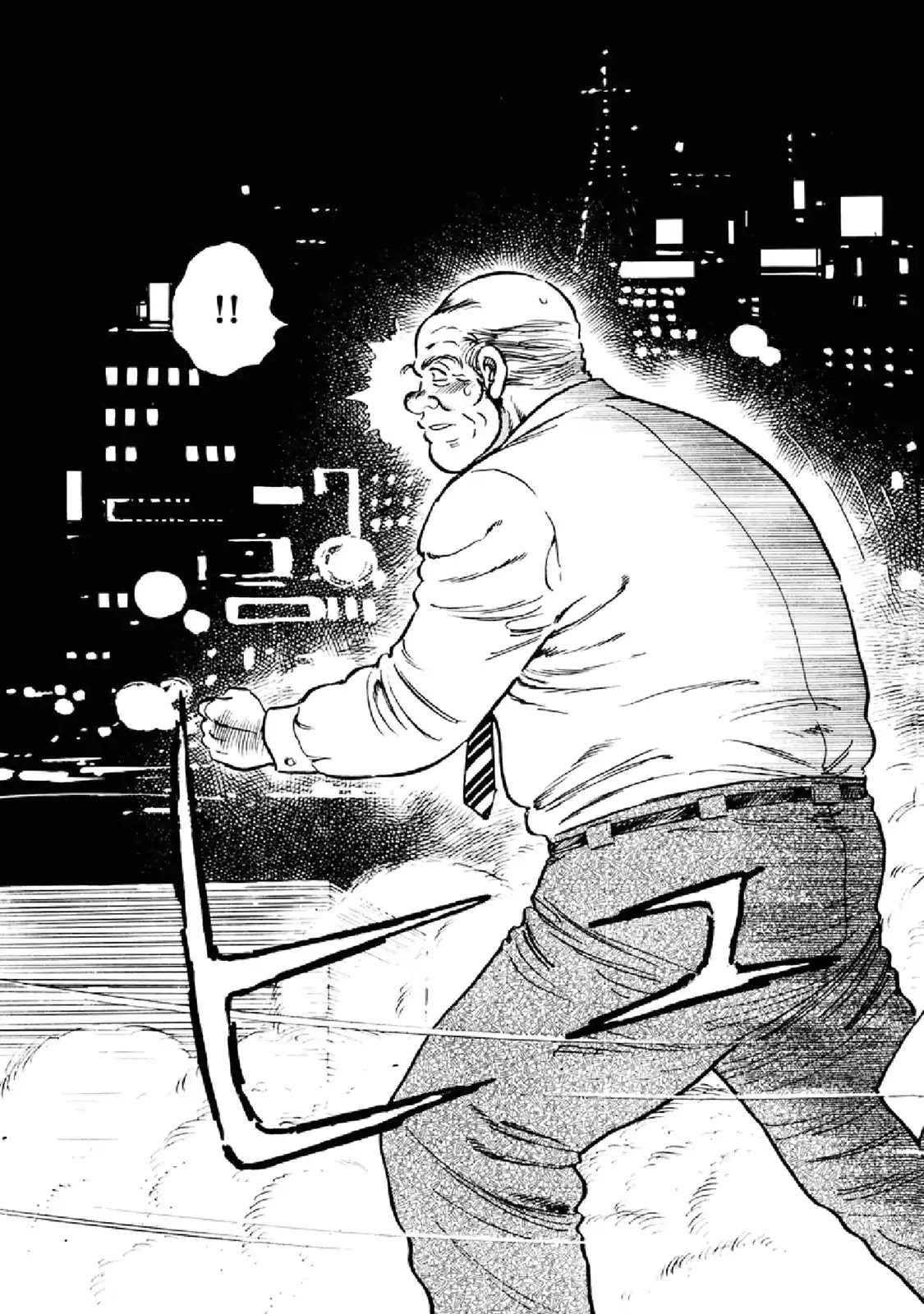 F (Noboru Rokuda) Chapter 19.4 page 12 - Vol.19 Chapter 4: Face to Face