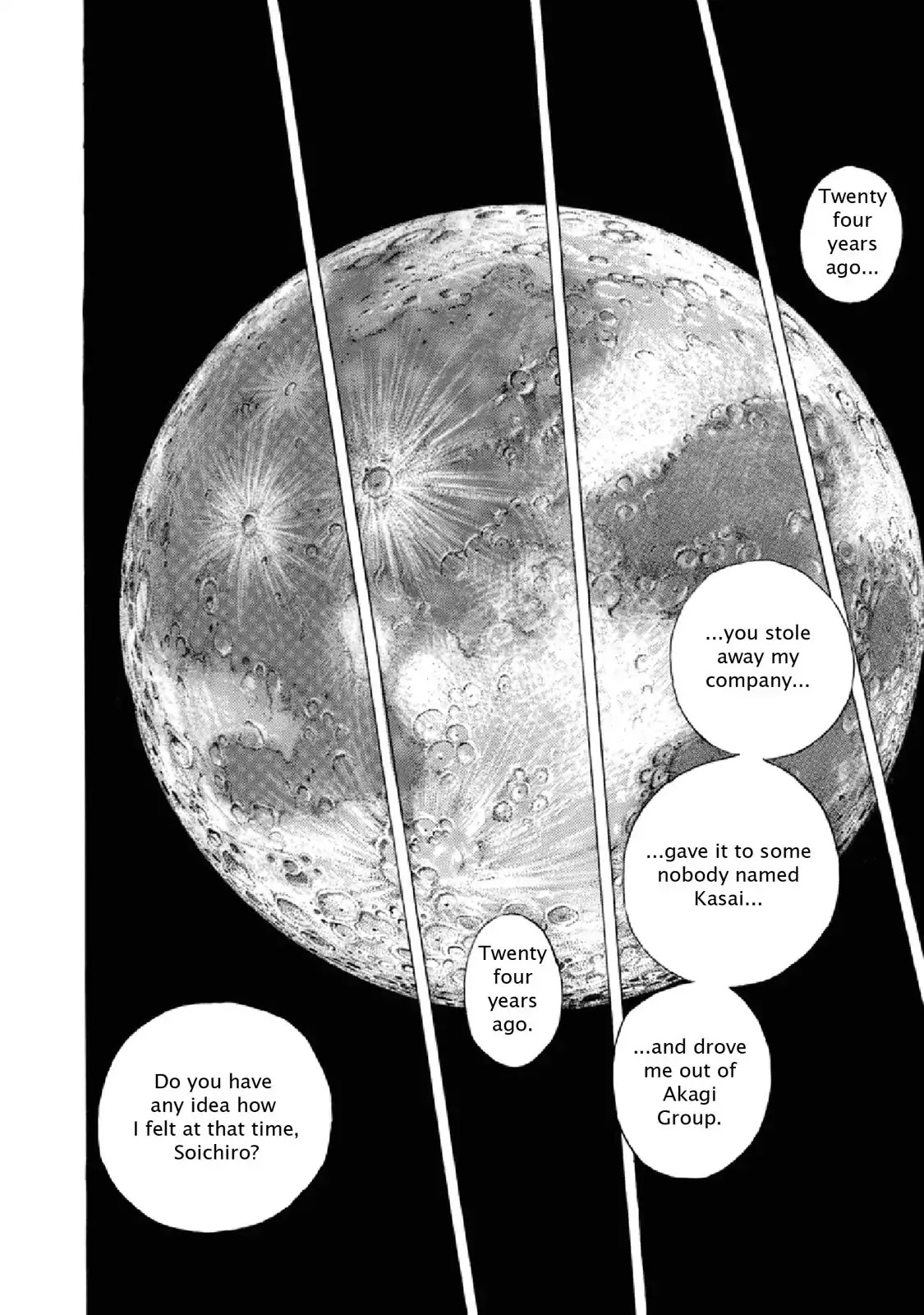 F (Noboru Rokuda) Chapter 19.4 page 4 - Vol.19 Chapter 4: Face to Face