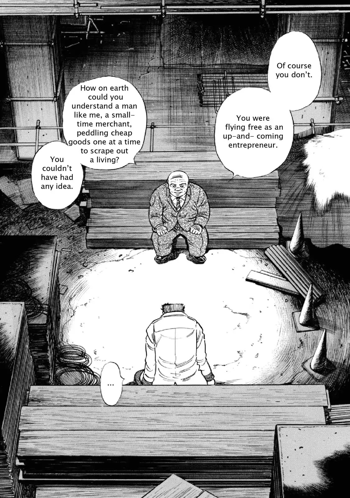 F (Noboru Rokuda) Chapter 19.4 page 5 - Vol.19 Chapter 4: Face to Face