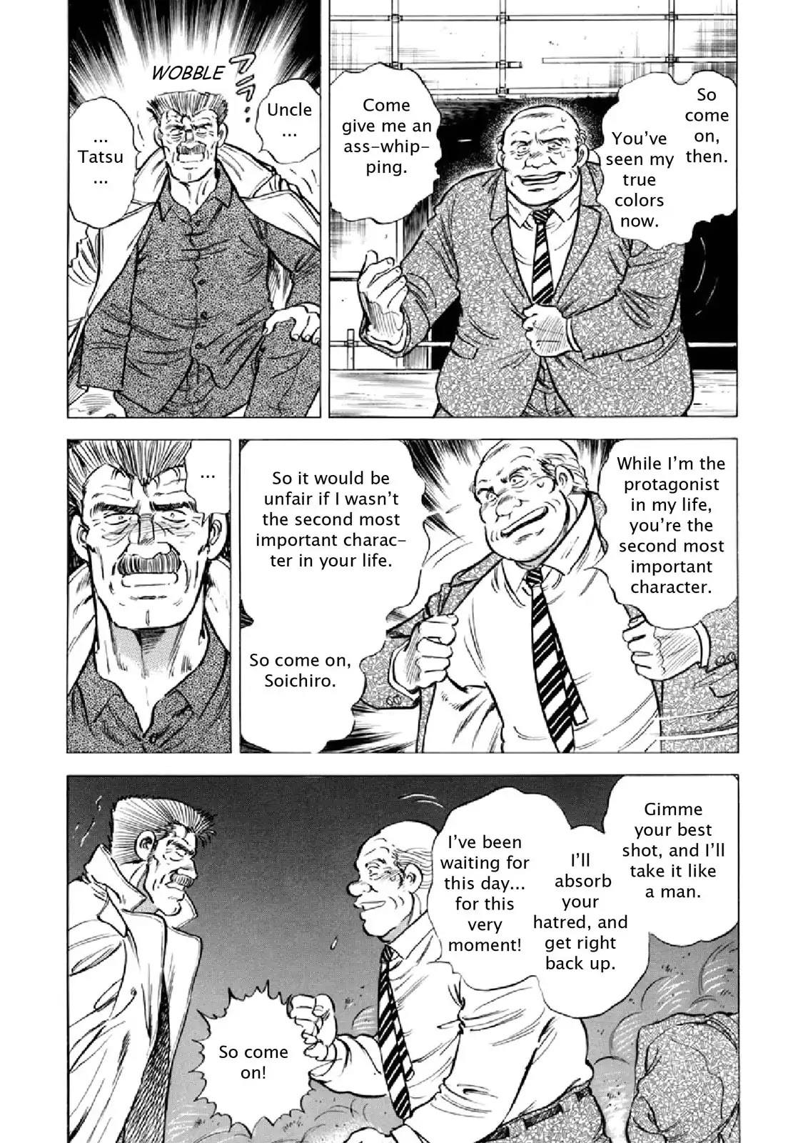 F (Noboru Rokuda) Chapter 19.4 page 9 - Vol.19 Chapter 4: Face to Face