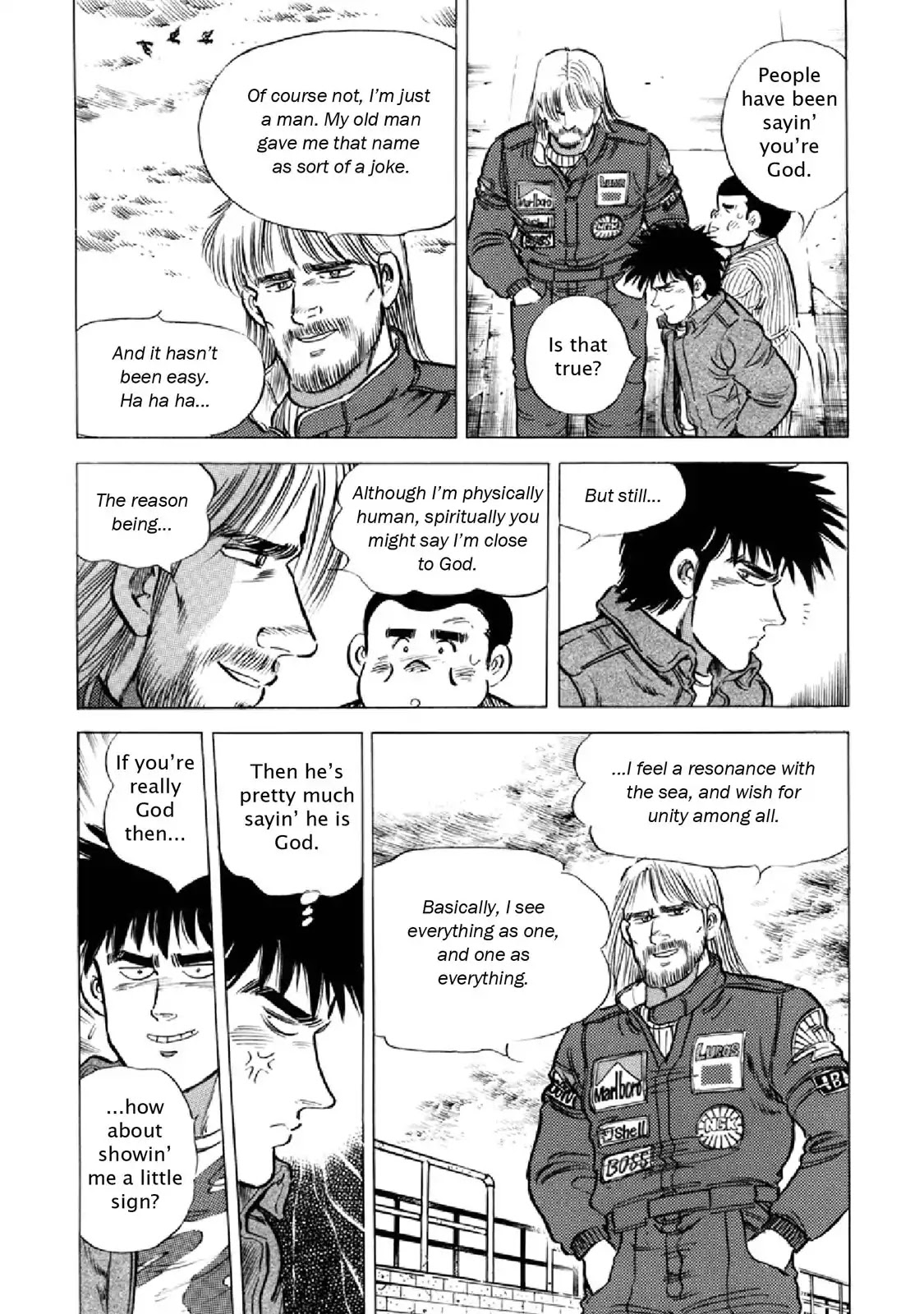 F (Noboru Rokuda) Chapter 19.5 page 10 - Vol.19 Chapter 5: Prophecy
