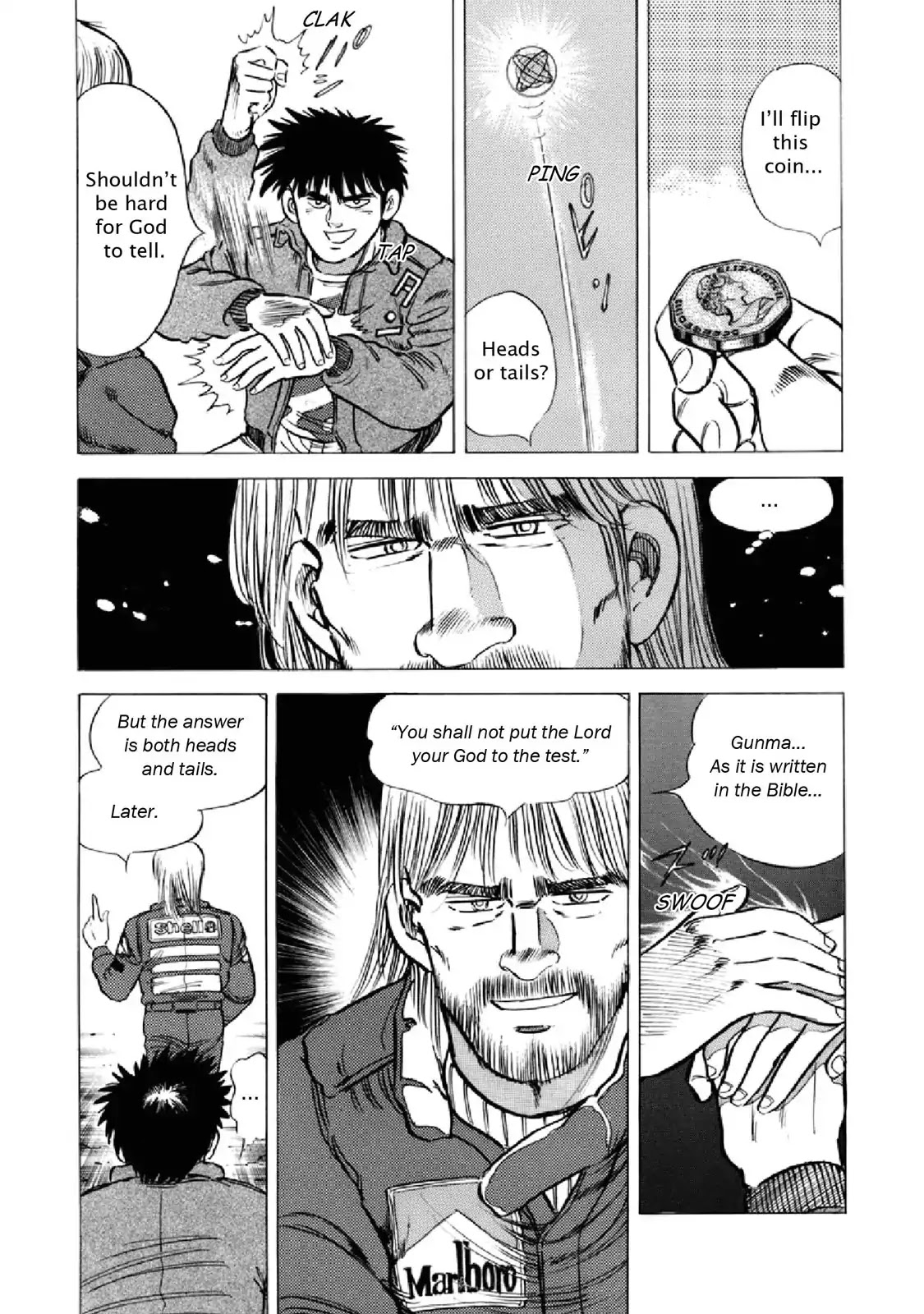 F (Noboru Rokuda) Chapter 19.5 page 11 - Vol.19 Chapter 5: Prophecy