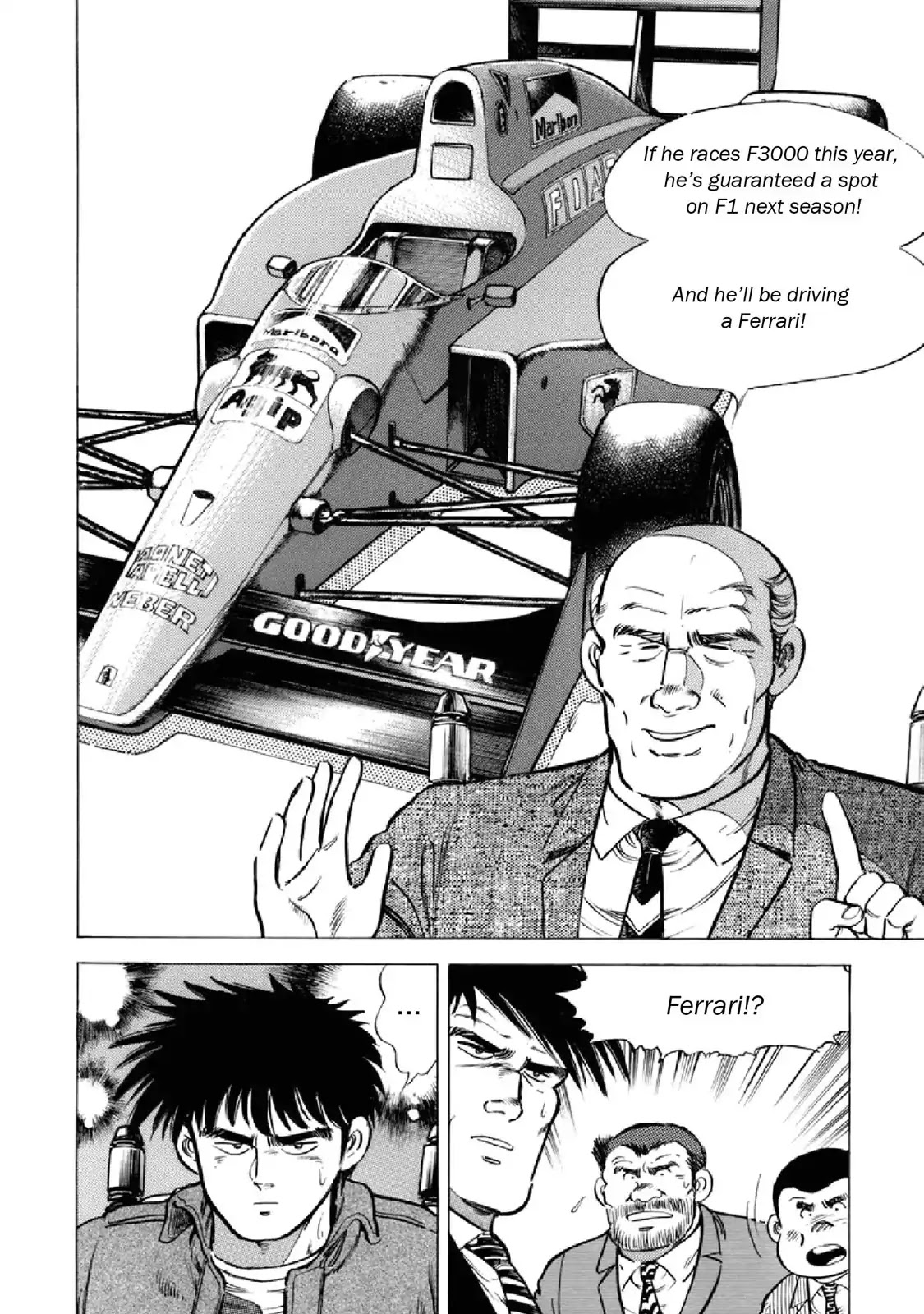 F (Noboru Rokuda) Chapter 19.5 page 14 - Vol.19 Chapter 5: Prophecy