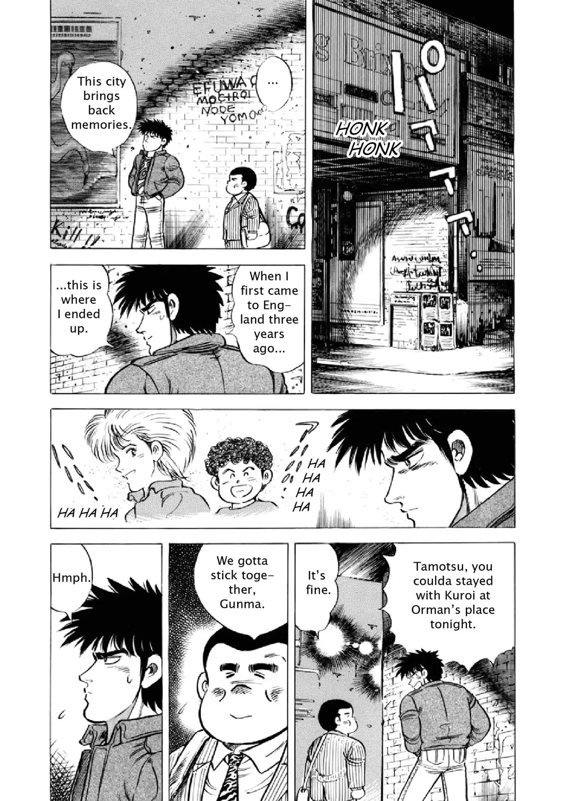 F (Noboru Rokuda) Chapter 19.5 page 15 - Vol.19 Chapter 5: Prophecy