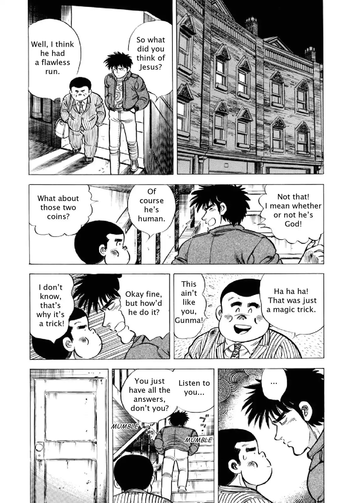 F (Noboru Rokuda) Chapter 19.5 page 16 - Vol.19 Chapter 5: Prophecy
