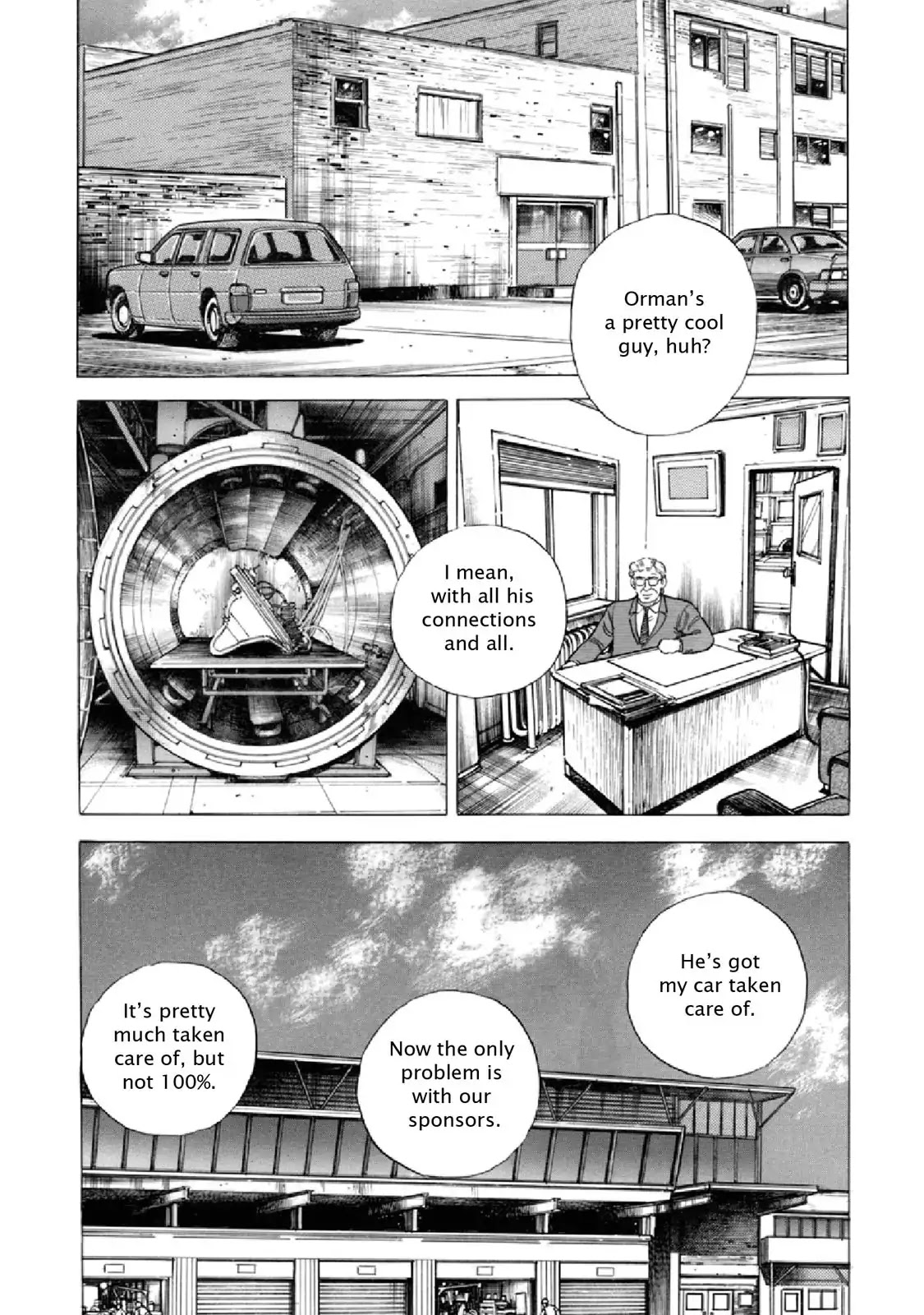 F (Noboru Rokuda) Chapter 19.5 page 2 - Vol.19 Chapter 5: Prophecy