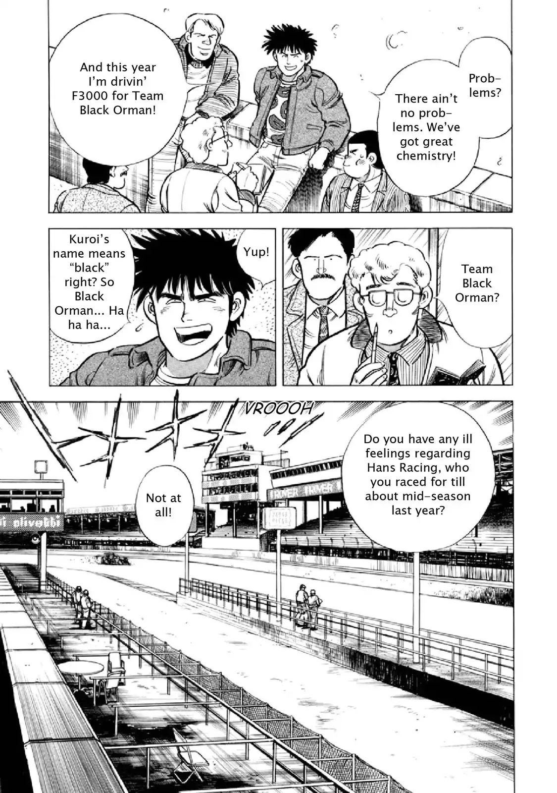 F (Noboru Rokuda) Chapter 19.5 page 3 - Vol.19 Chapter 5: Prophecy