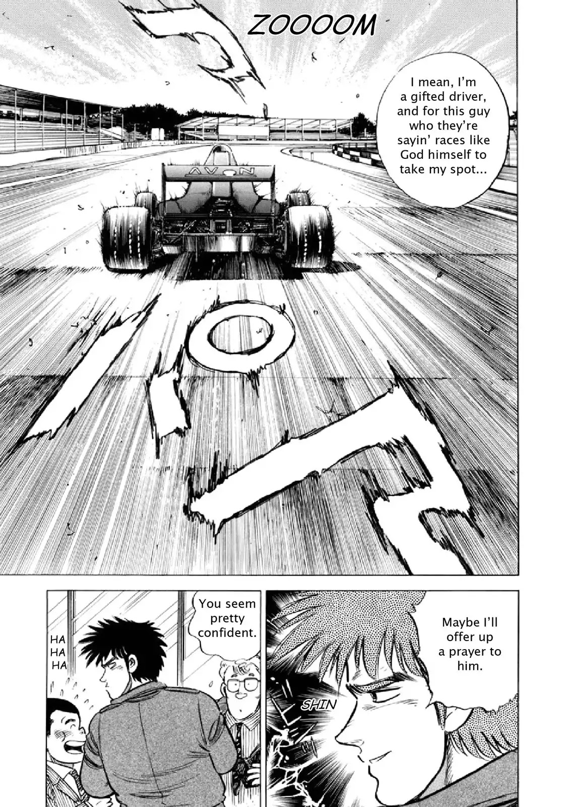 F (Noboru Rokuda) Chapter 19.5 page 5 - Vol.19 Chapter 5: Prophecy