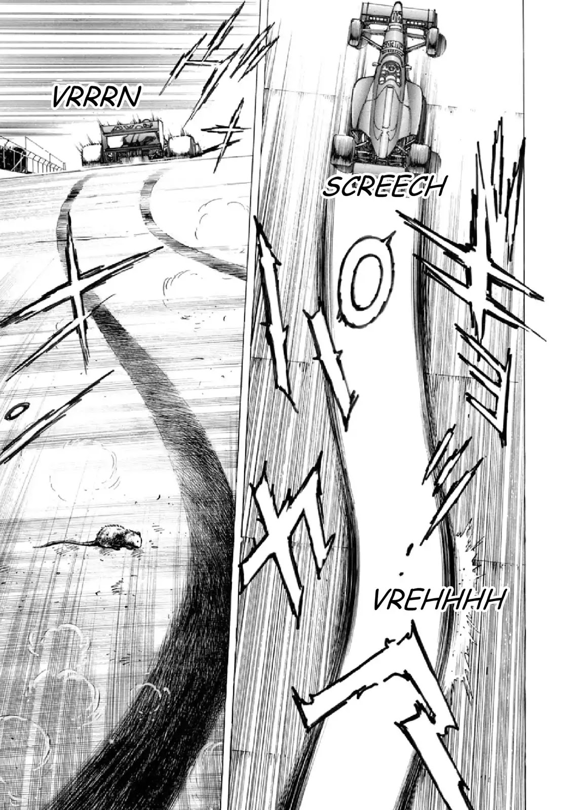 F (Noboru Rokuda) Chapter 19.5 page 7 - Vol.19 Chapter 5: Prophecy