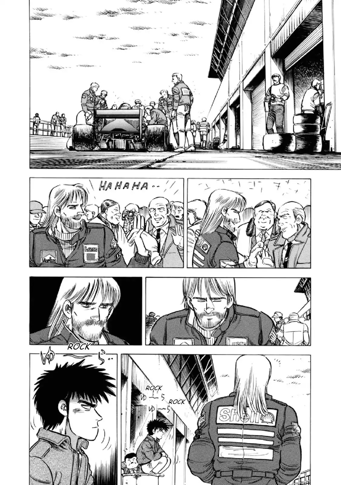 F (Noboru Rokuda) Chapter 19.5 page 8 - Vol.19 Chapter 5: Prophecy