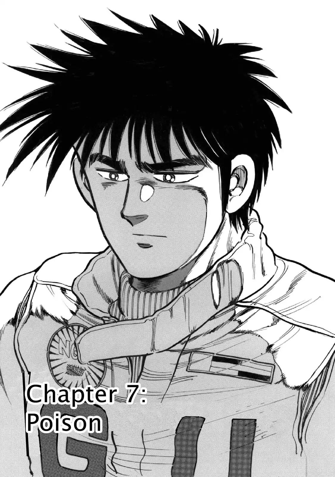F (Noboru Rokuda) Chapter 19.7 page 1 - Vol.19 Chapter 7: Poison