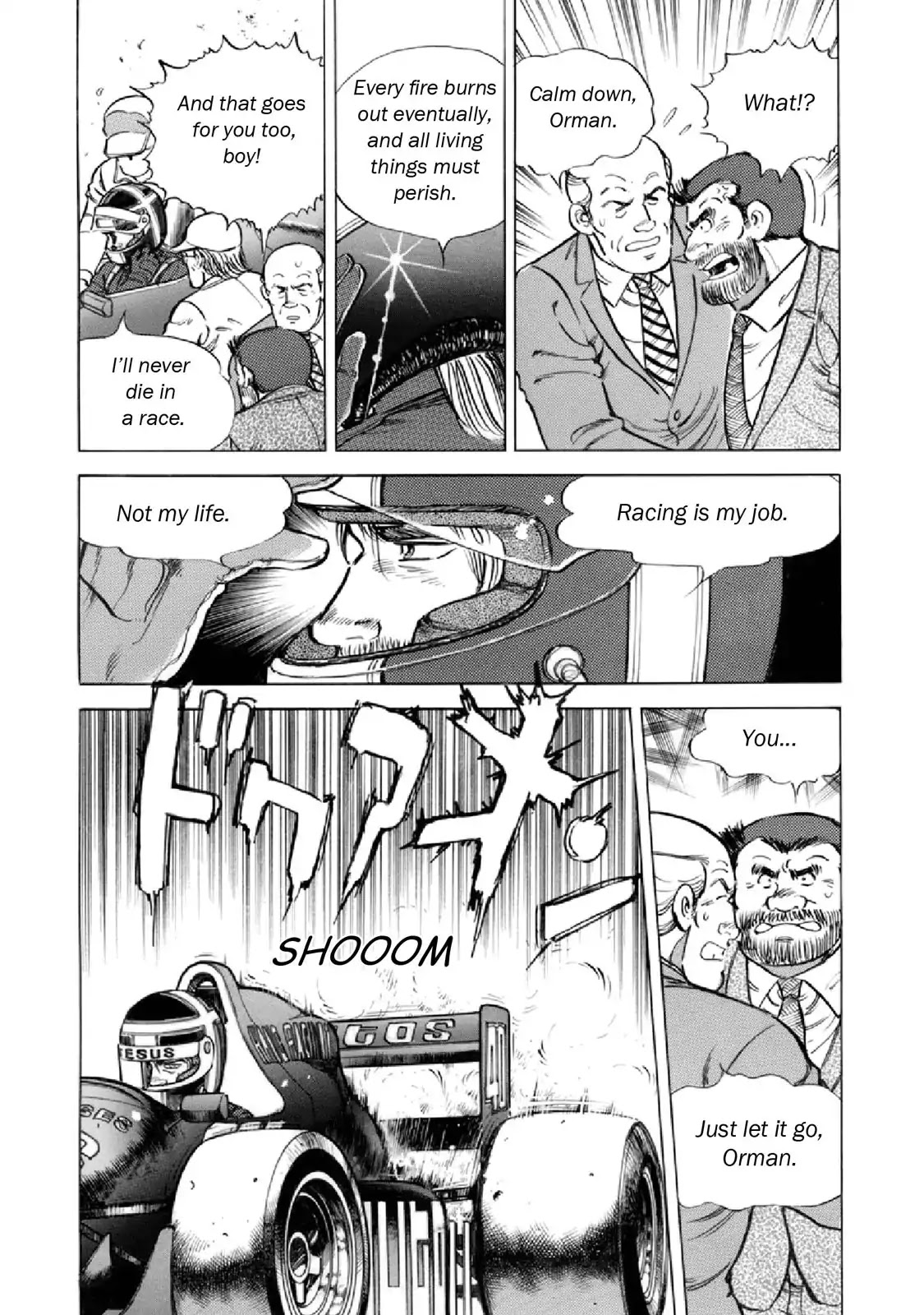 F (Noboru Rokuda) Chapter 19.7 page 12 - Vol.19 Chapter 7: Poison