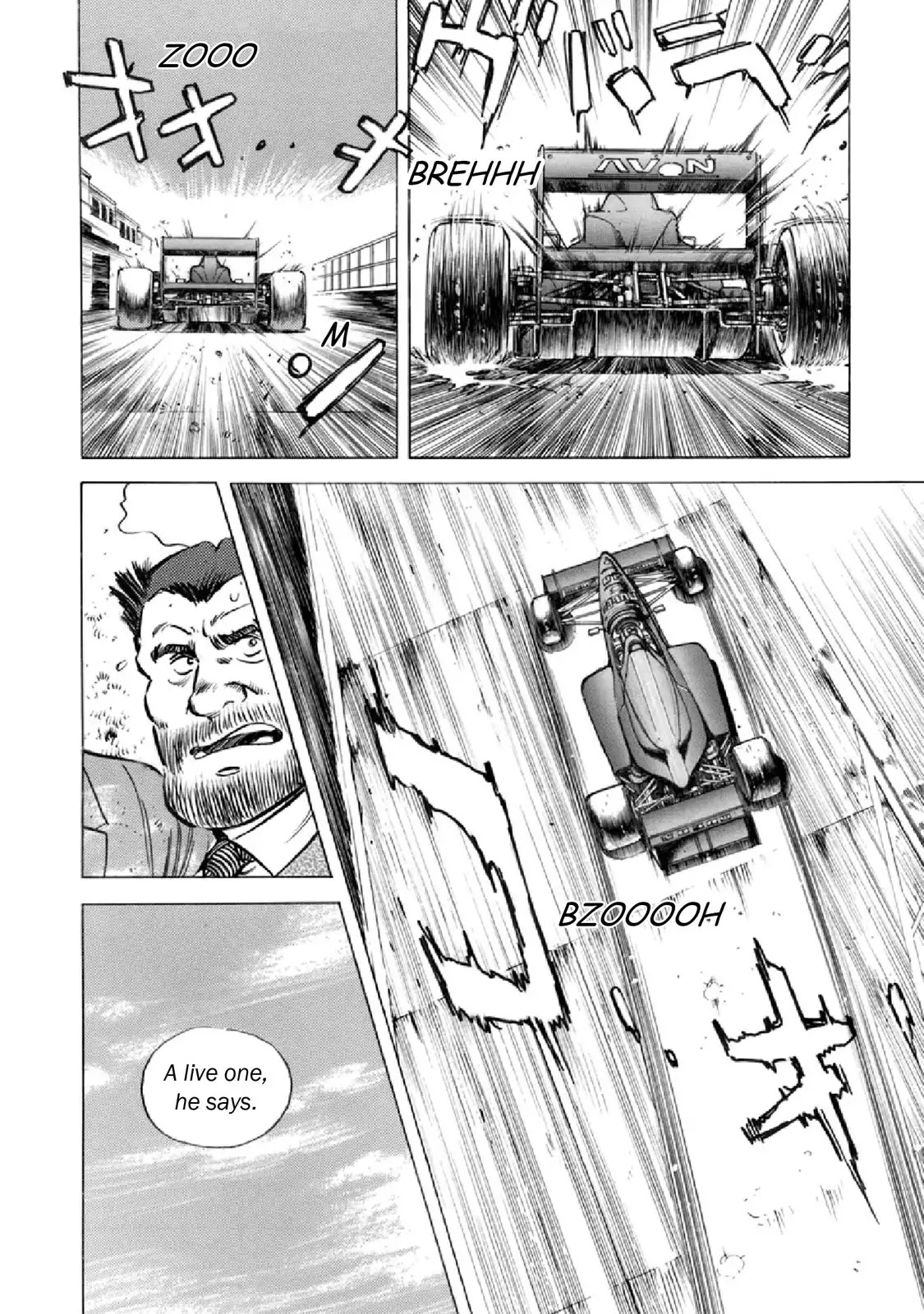 F (Noboru Rokuda) Chapter 19.7 page 13 - Vol.19 Chapter 7: Poison