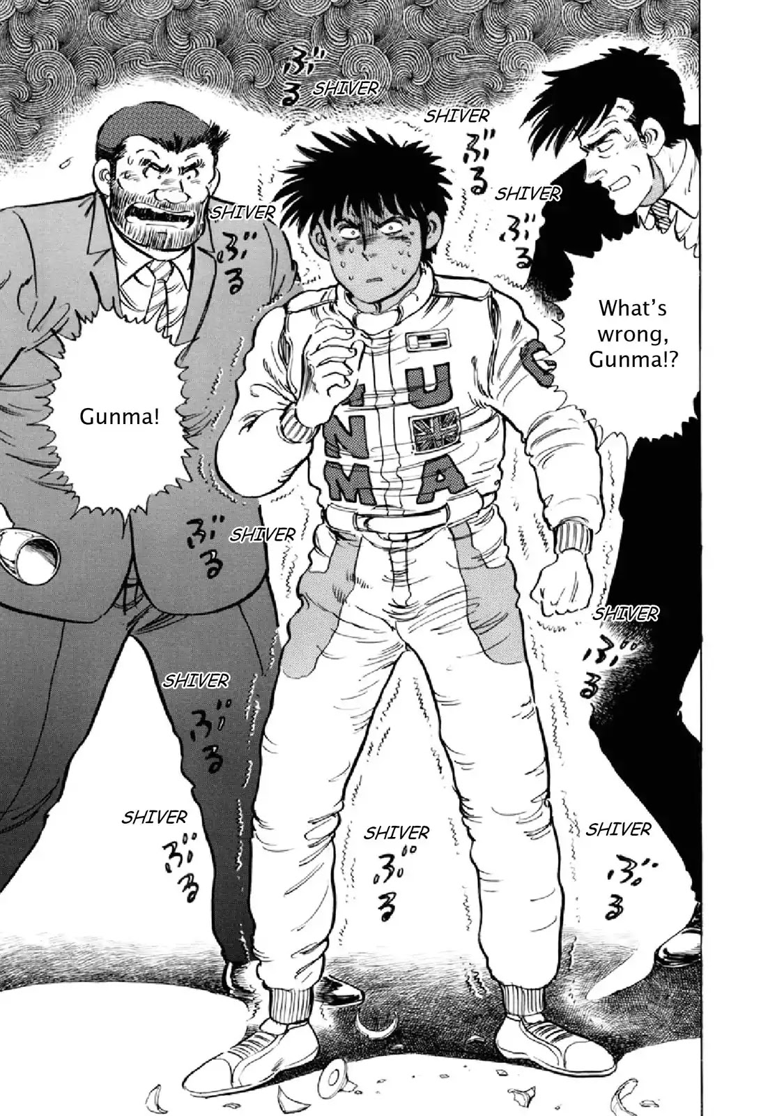 F (Noboru Rokuda) Chapter 19.7 page 18 - Vol.19 Chapter 7: Poison