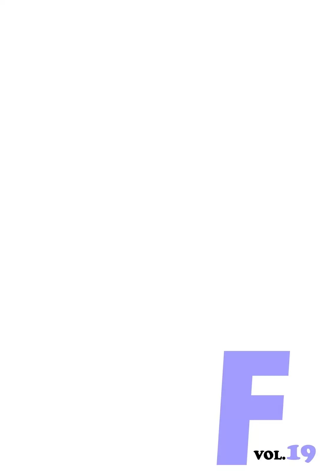 F (Noboru Rokuda) Chapter 19.7 page 19 - Vol.19 Chapter 7: Poison