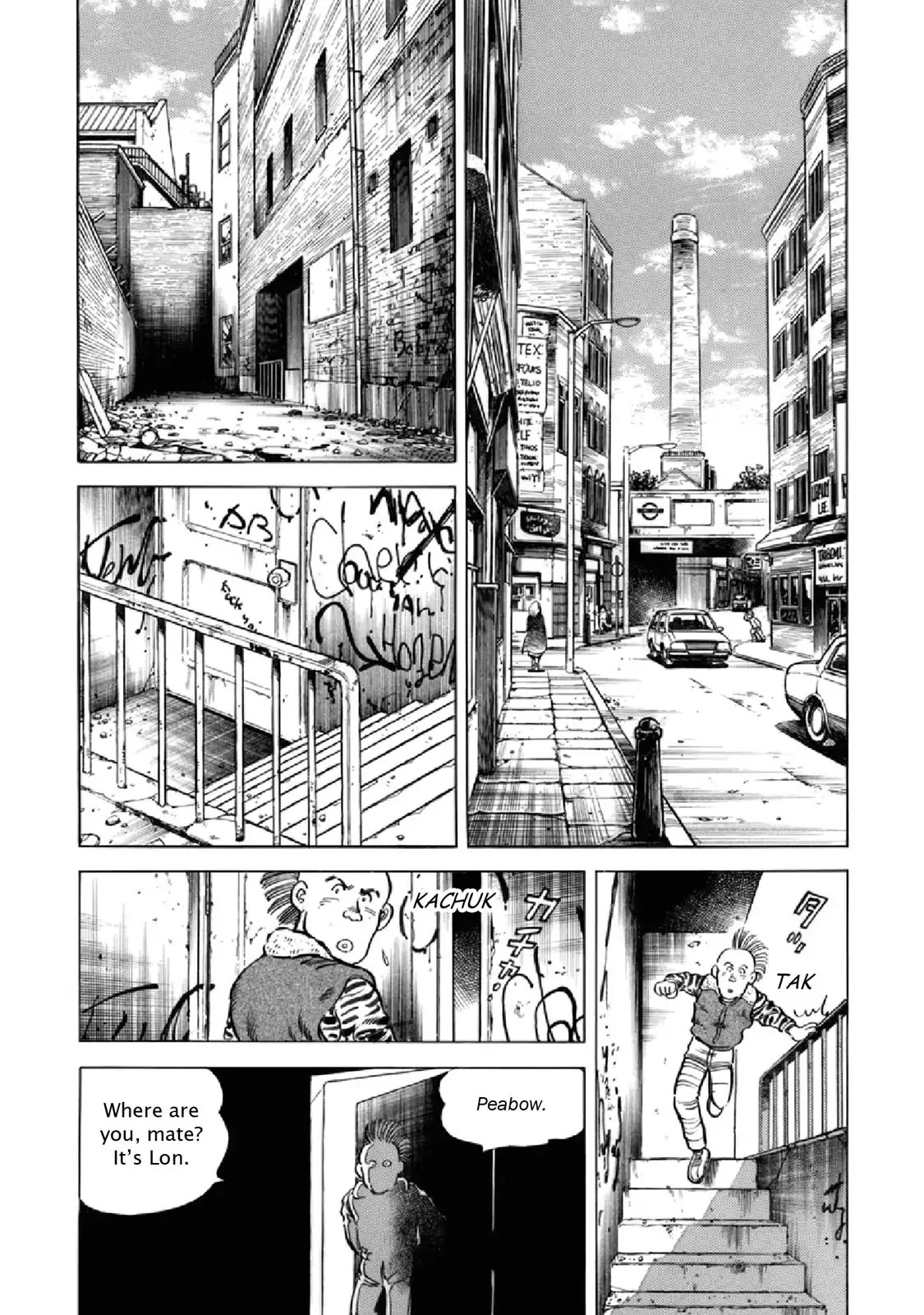 F (Noboru Rokuda) Chapter 19.7 page 2 - Vol.19 Chapter 7: Poison