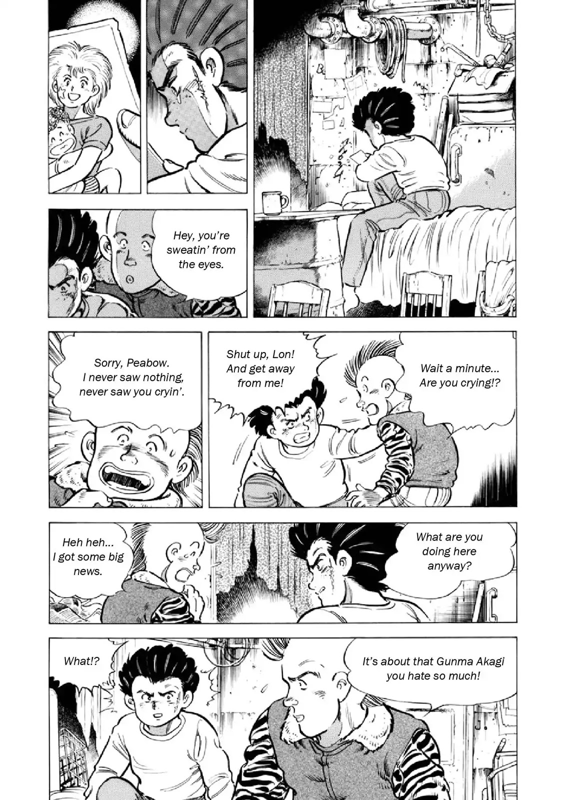 F (Noboru Rokuda) Chapter 19.7 page 3 - Vol.19 Chapter 7: Poison