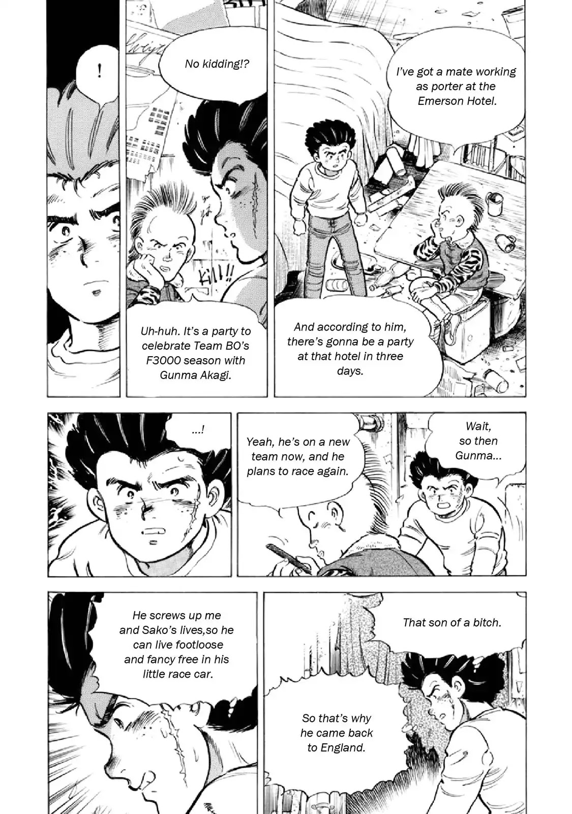 F (Noboru Rokuda) Chapter 19.7 page 4 - Vol.19 Chapter 7: Poison