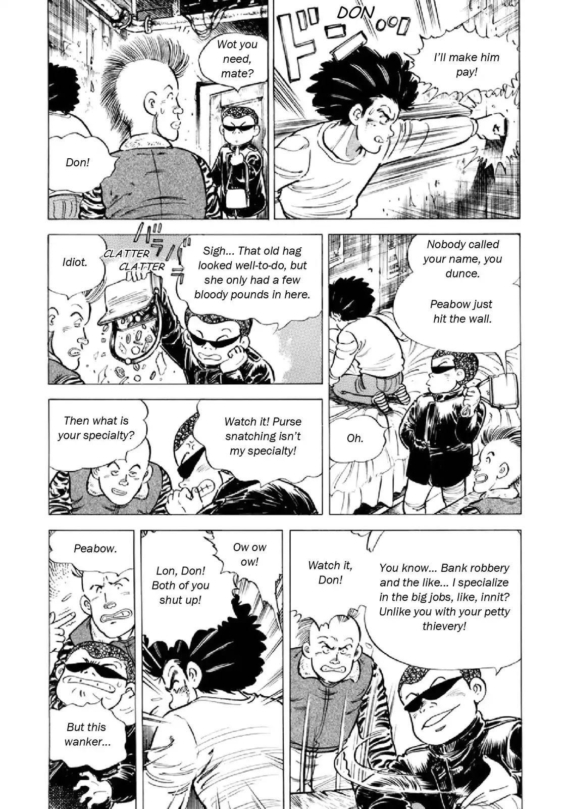 F (Noboru Rokuda) Chapter 19.7 page 5 - Vol.19 Chapter 7: Poison