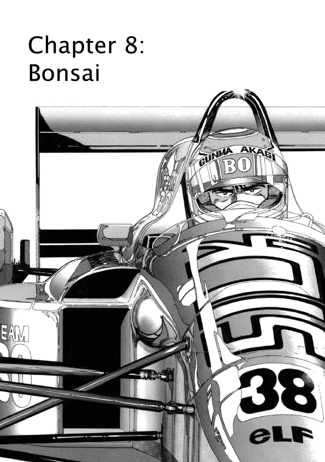 F (Noboru Rokuda) Chapter 19.8 page 1 - Vol.19 Chapter 8: Bonsai