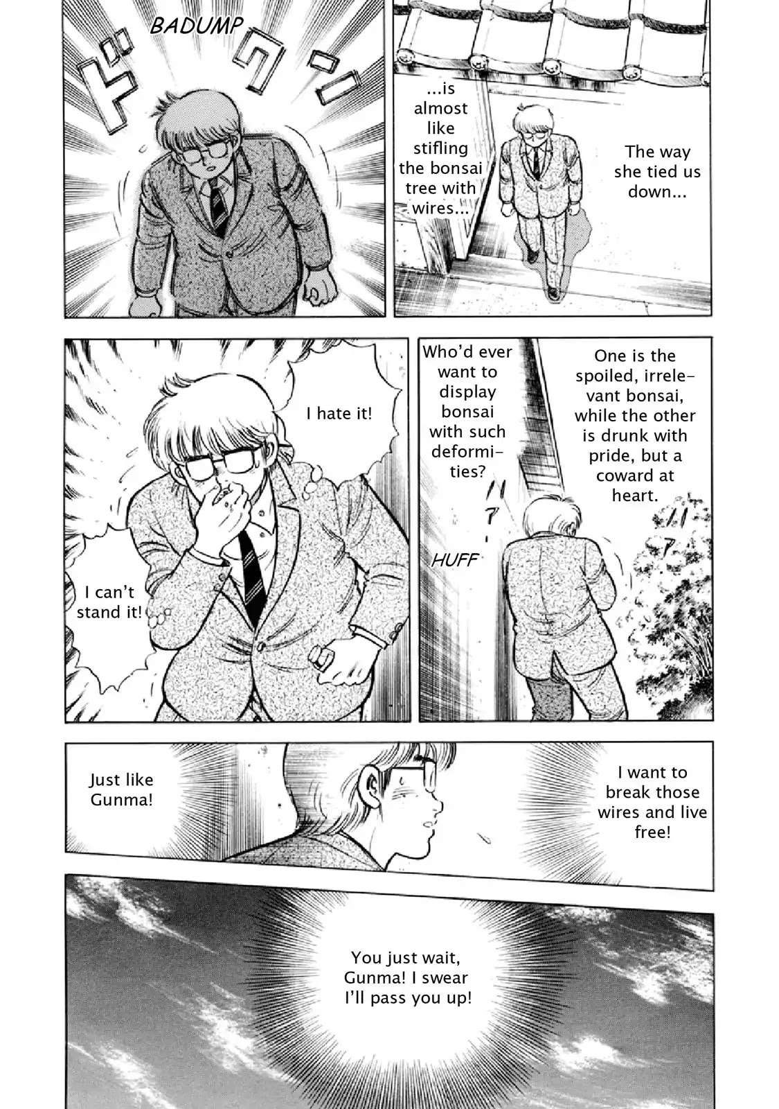 F (Noboru Rokuda) Chapter 19.8 page 13 - Vol.19 Chapter 8: Bonsai