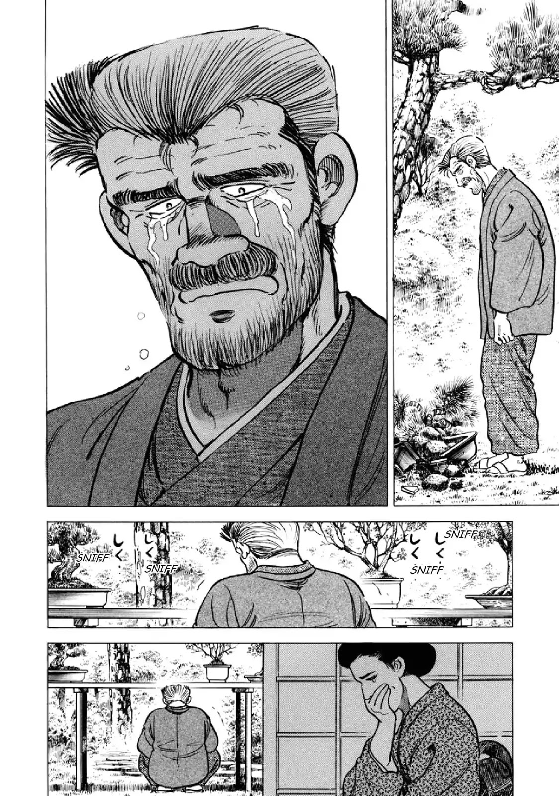 F (Noboru Rokuda) Chapter 19.8 page 14 - Vol.19 Chapter 8: Bonsai