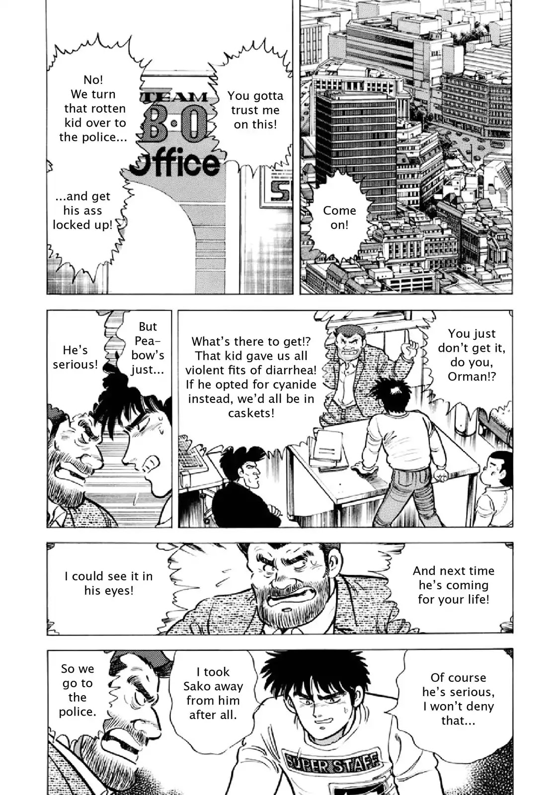 F (Noboru Rokuda) Chapter 19.8 page 15 - Vol.19 Chapter 8: Bonsai