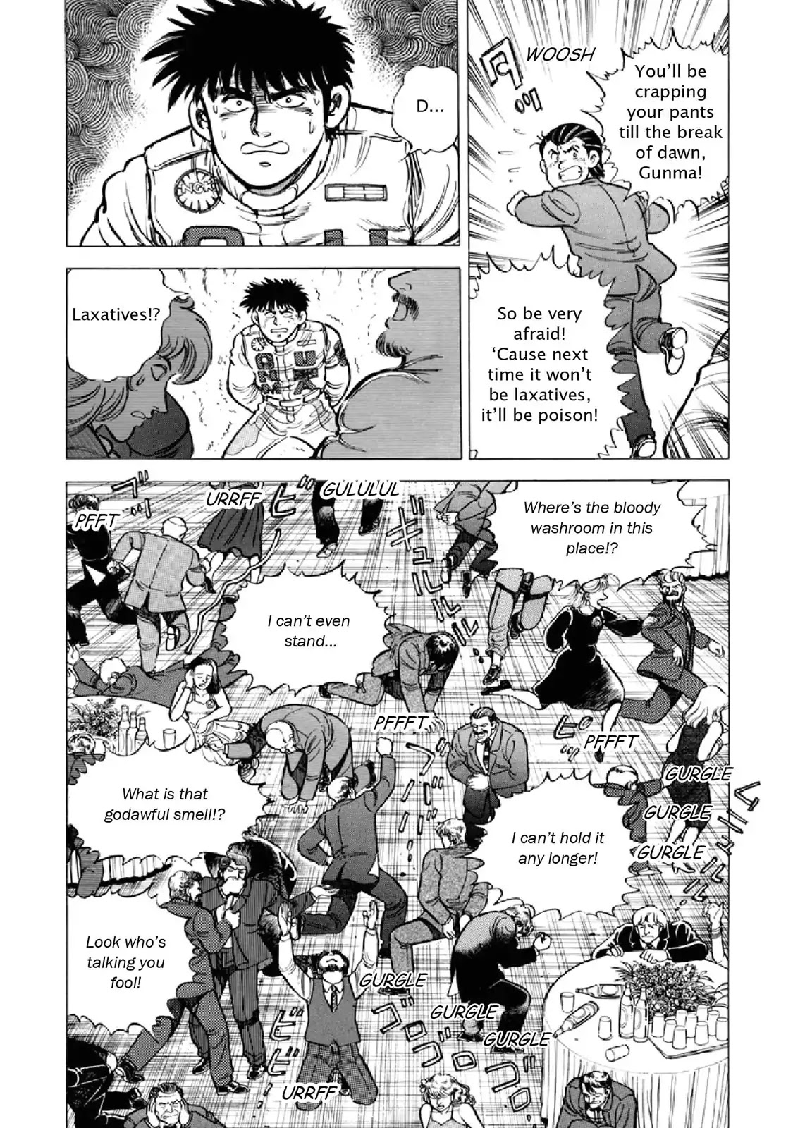 F (Noboru Rokuda) Chapter 19.8 page 4 - Vol.19 Chapter 8: Bonsai