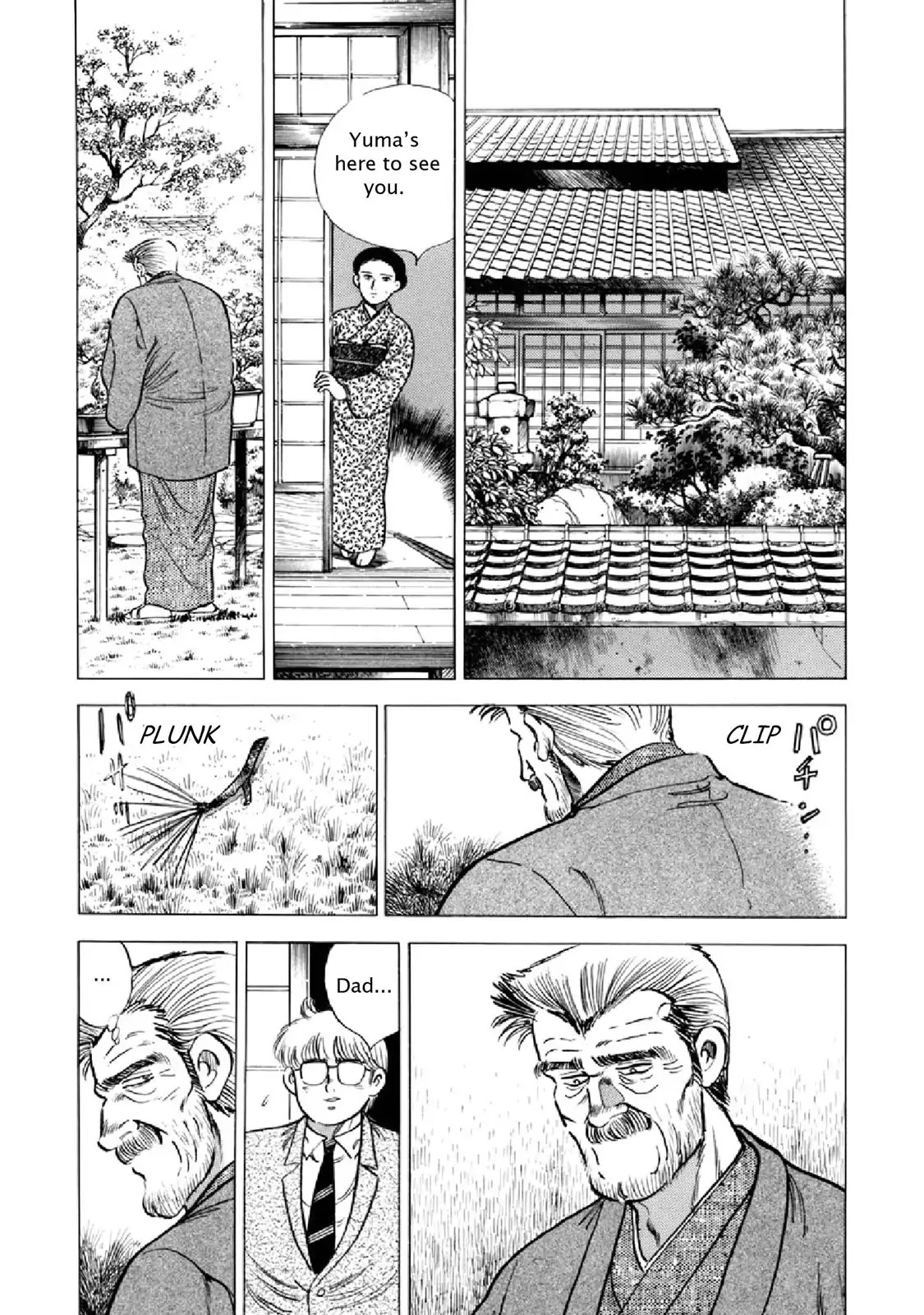 F (Noboru Rokuda) Chapter 19.8 page 6 - Vol.19 Chapter 8: Bonsai