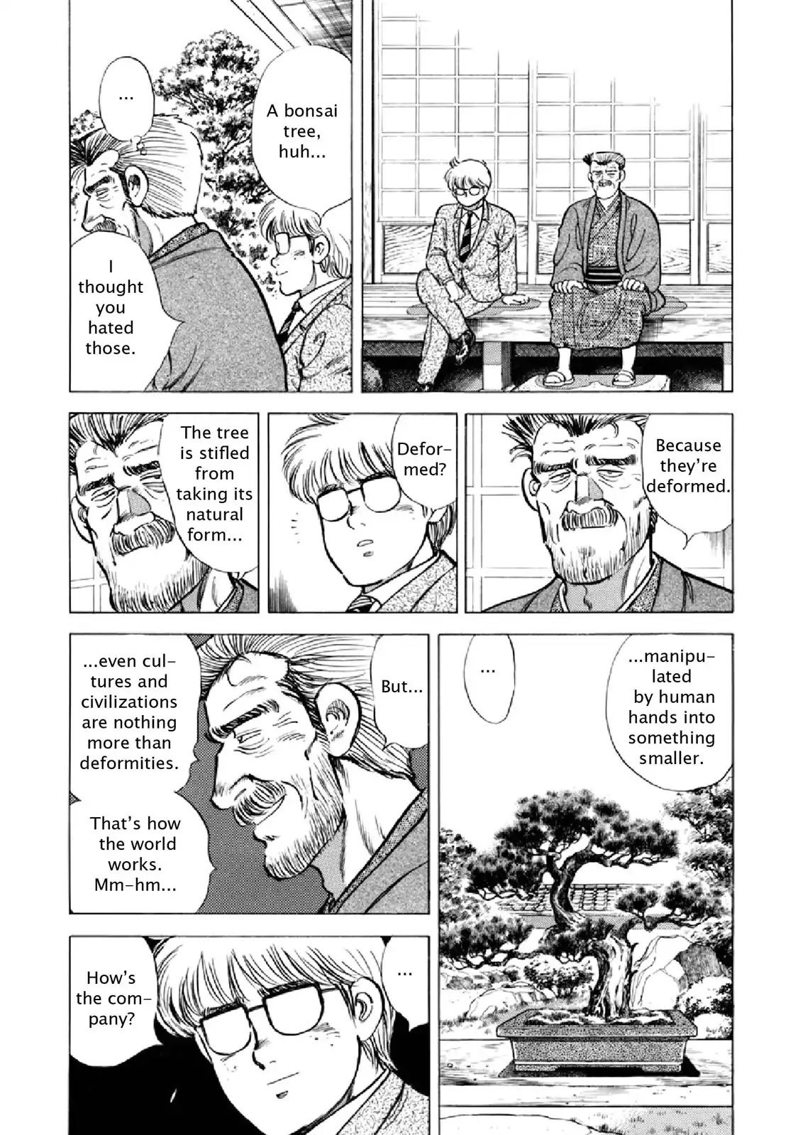 F (Noboru Rokuda) Chapter 19.8 page 7 - Vol.19 Chapter 8: Bonsai