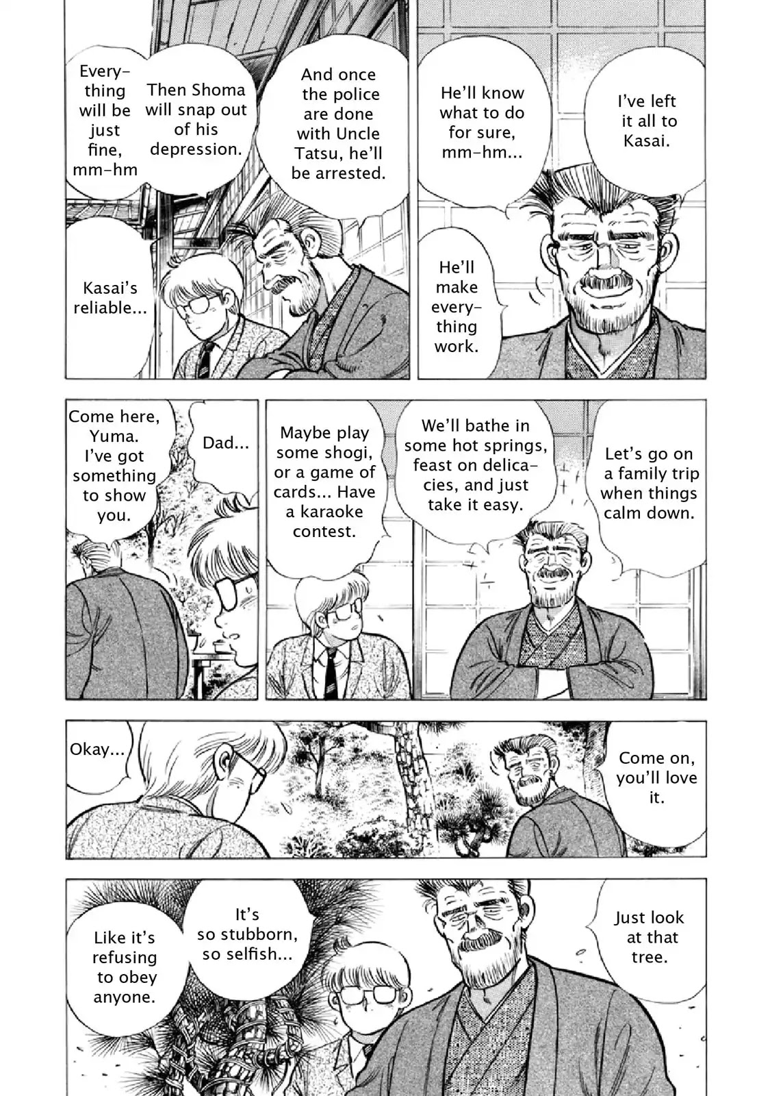 F (Noboru Rokuda) Chapter 19.8 page 8 - Vol.19 Chapter 8: Bonsai