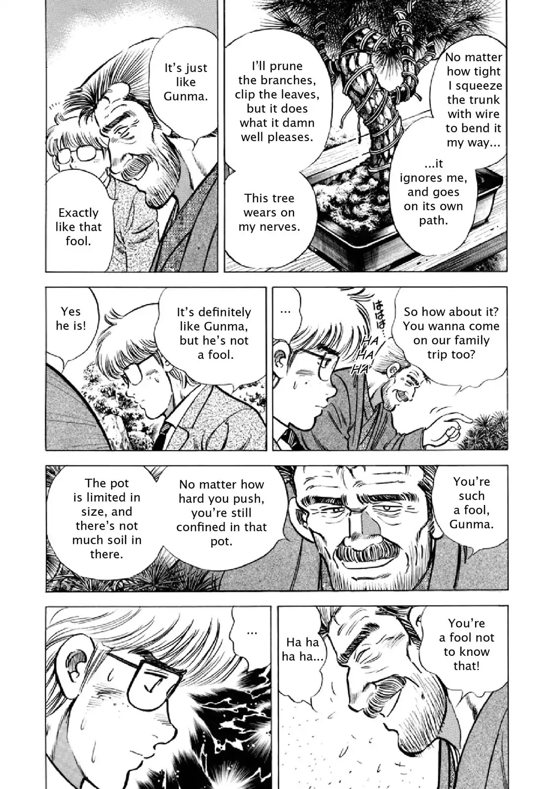 F (Noboru Rokuda) Chapter 19.8 page 9 - Vol.19 Chapter 8: Bonsai