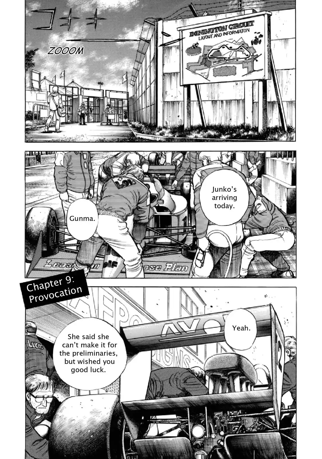 F (Noboru Rokuda) Chapter 19.9 page 1 - Vol.19 Chapter 9: Provocation