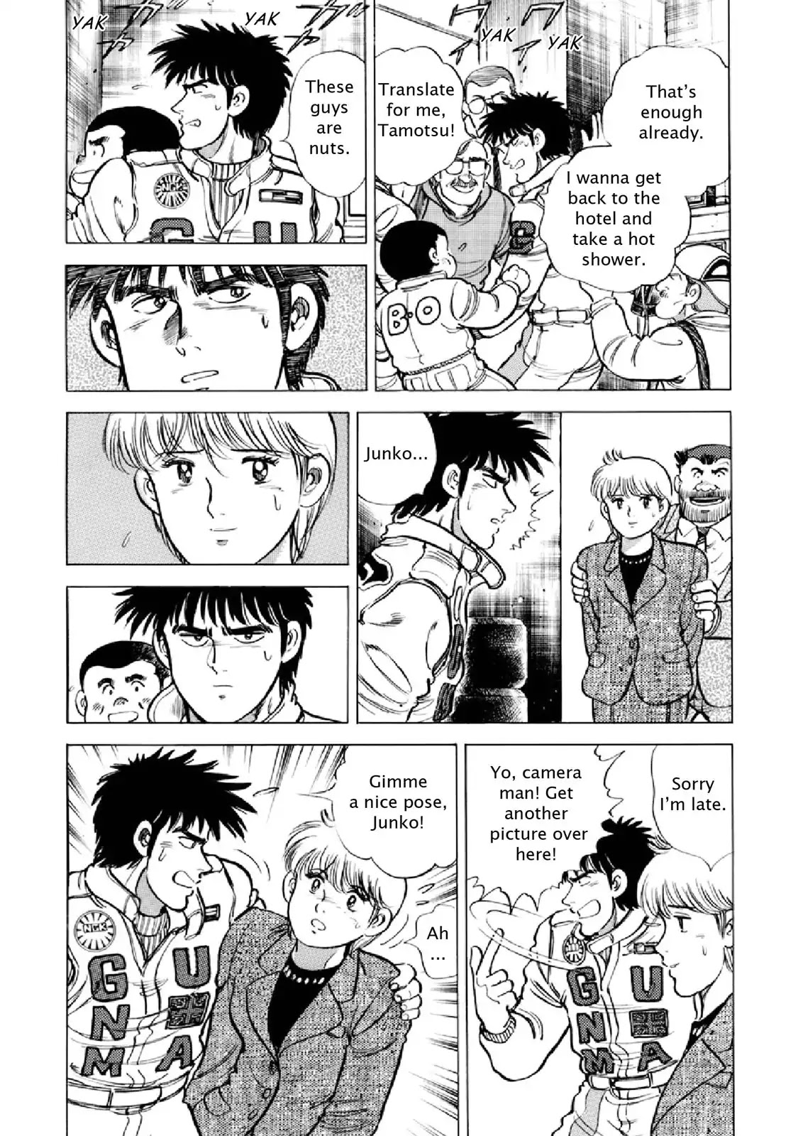 F (Noboru Rokuda) Chapter 19.9 page 10 - Vol.19 Chapter 9: Provocation