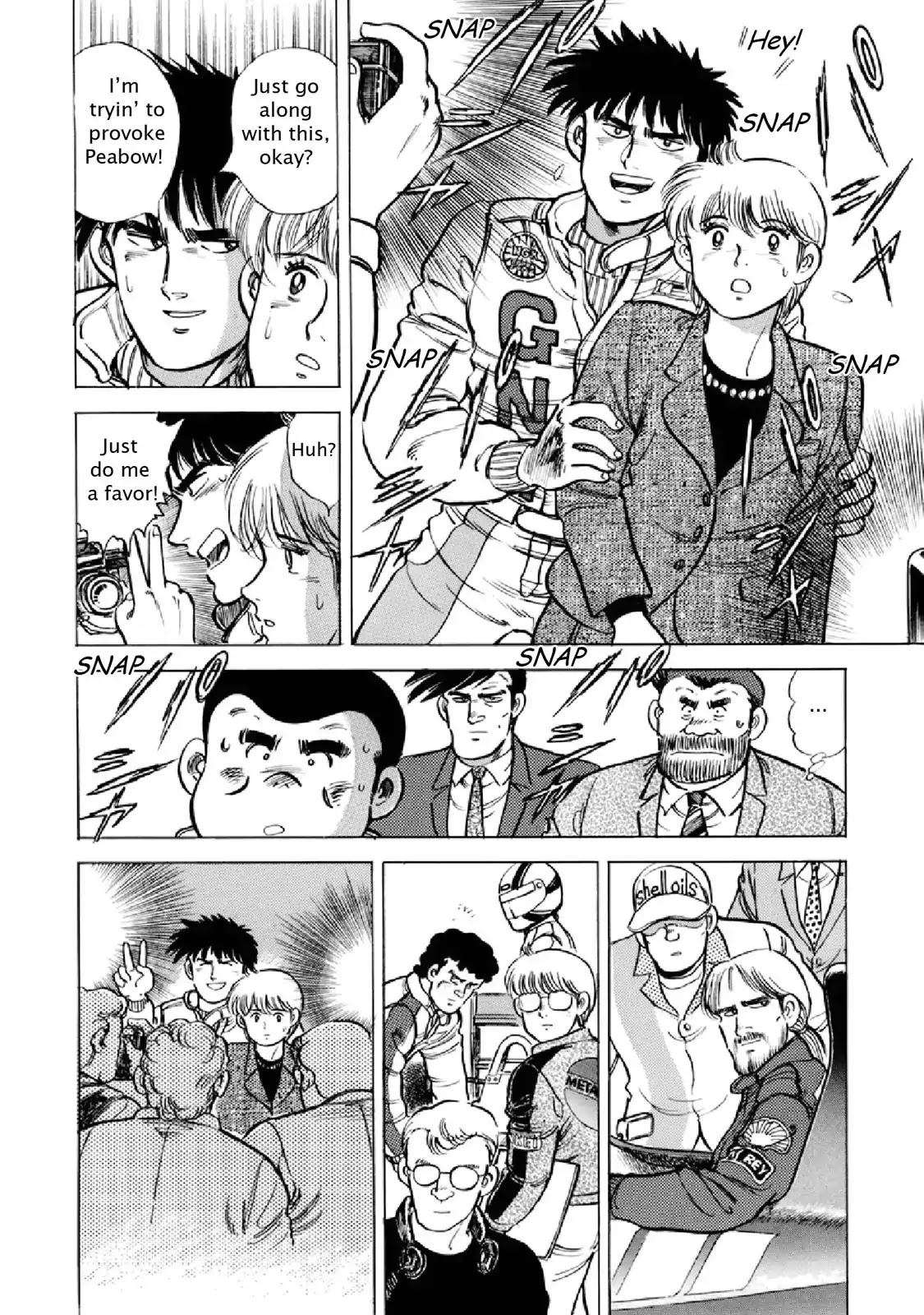F (Noboru Rokuda) Chapter 19.9 page 11 - Vol.19 Chapter 9: Provocation
