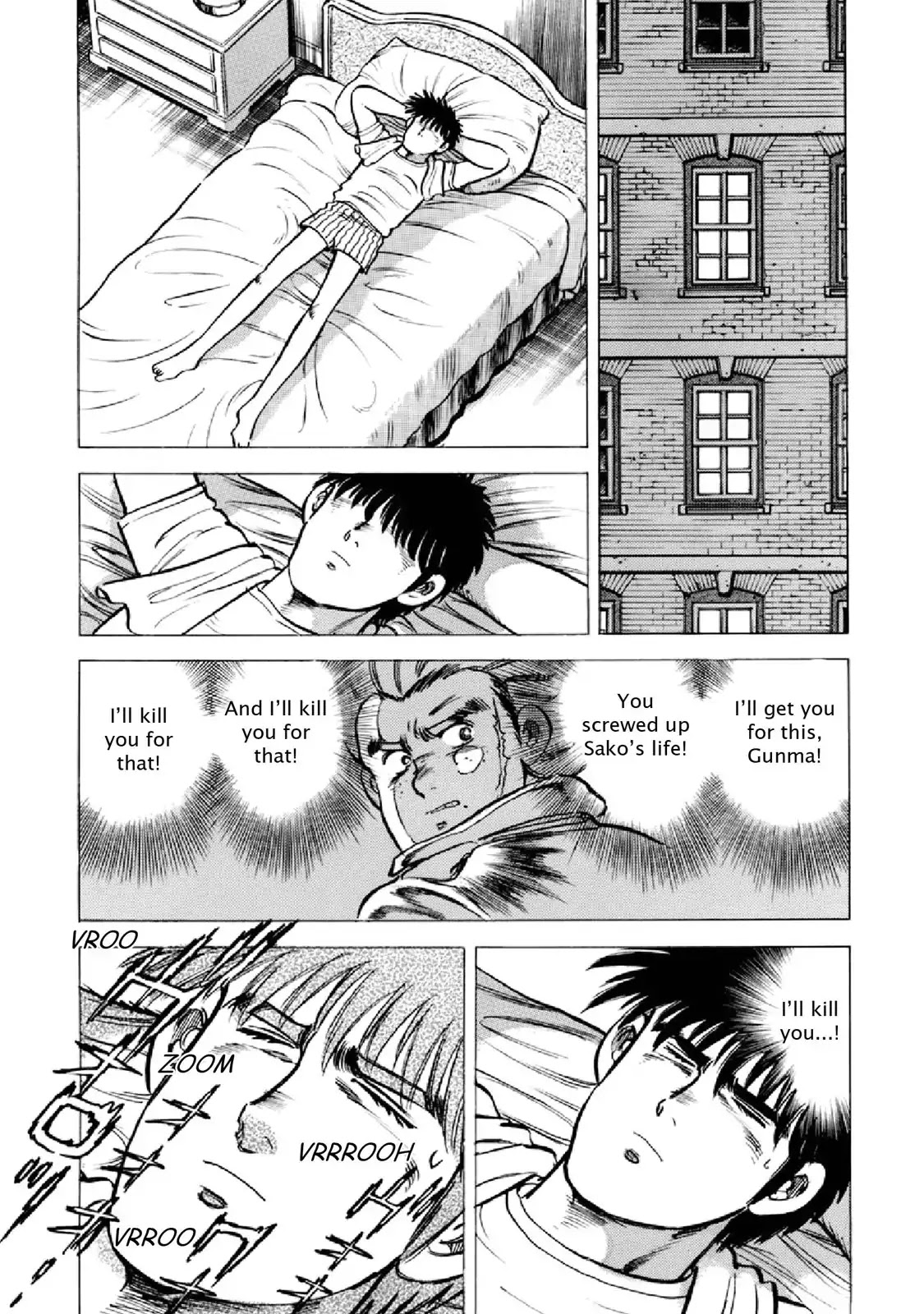 F (Noboru Rokuda) Chapter 19.9 page 12 - Vol.19 Chapter 9: Provocation