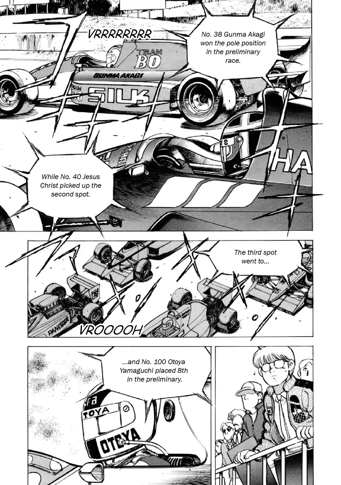 F (Noboru Rokuda) Chapter 19.9 page 14 - Vol.19 Chapter 9: Provocation