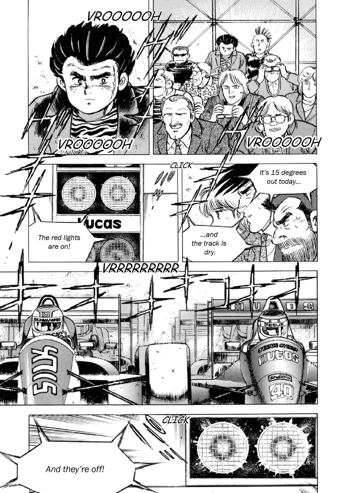 F (Noboru Rokuda) Chapter 19.9 page 16 - Vol.19 Chapter 9: Provocation
